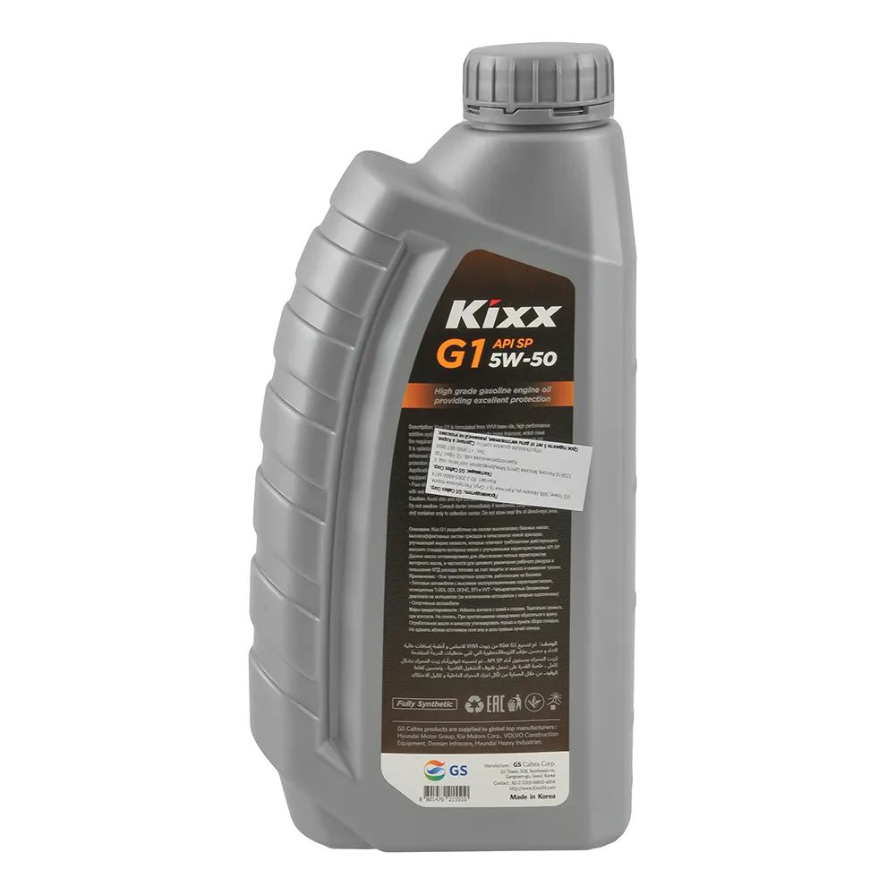 Kixx 5w 50. Kixx l2520al1e1. Kixx g1 5w50. Kixx sn cf-5. Масло kixx g1 5w40.