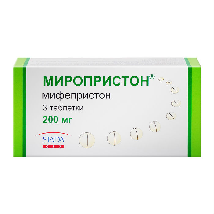 Мифепристон пку с 1 сентября. Мифепристон пку с 1 сентября