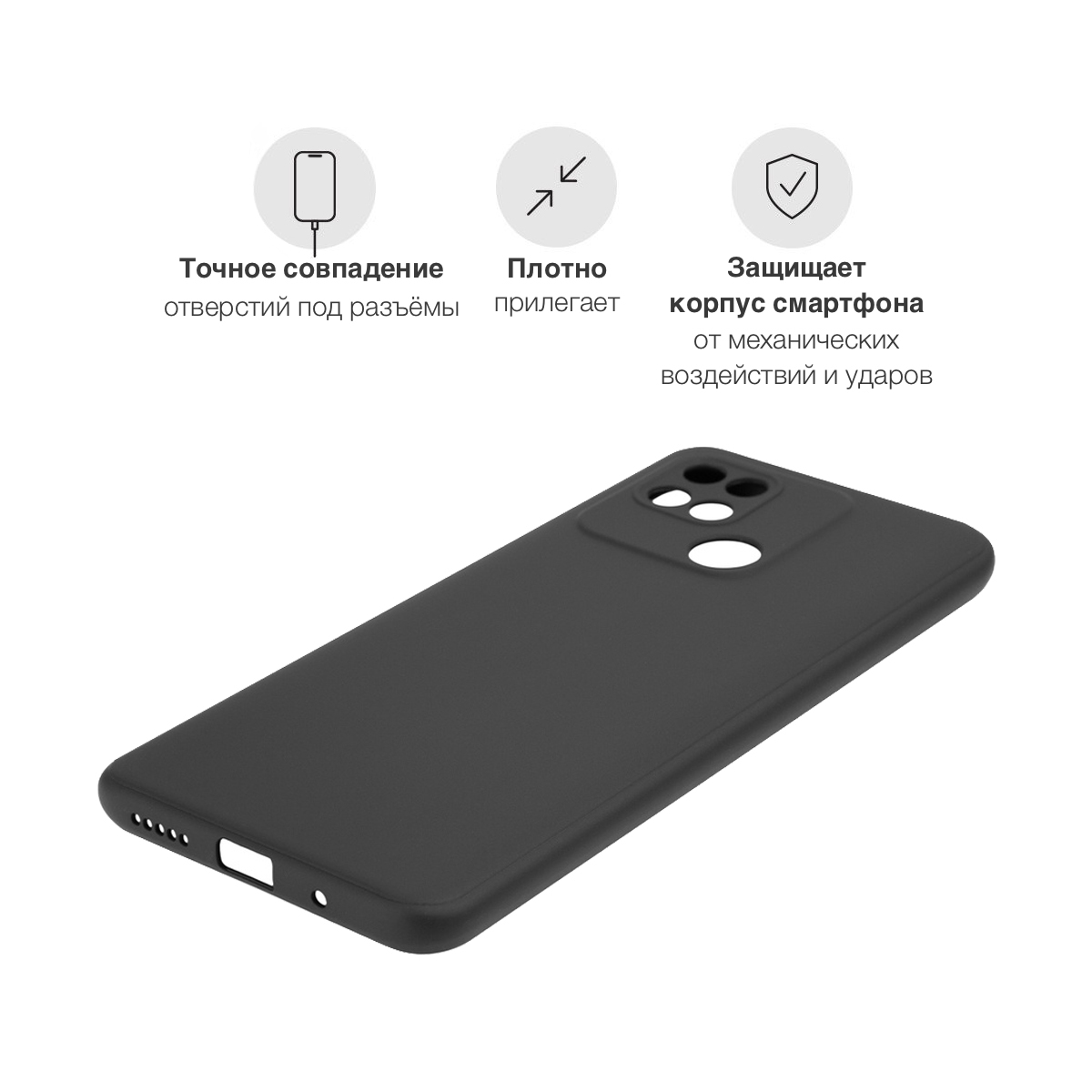 Чехол MustHaveCase Xiaomi Redmi 10C Парный чехол корона King черный -  характеристики и описание на Мегамаркет | 600008623899