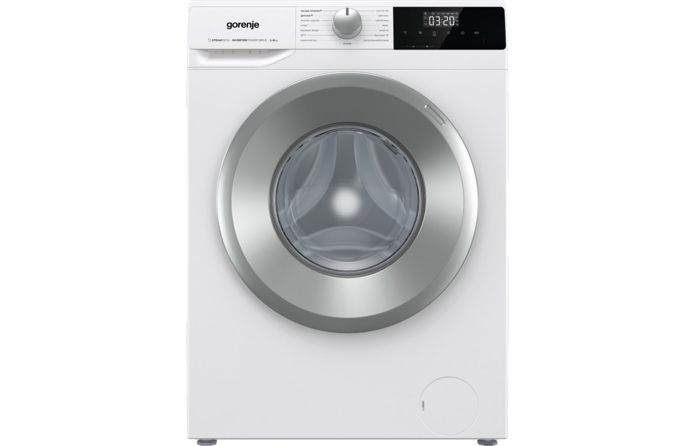 Стиральная машина Gorenje W2NHPI72SCS белый, купить в Москве, цены в интернет-магазинах на Мегамаркет