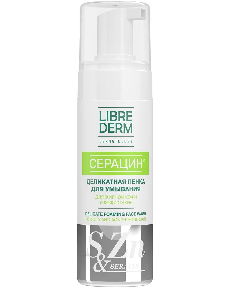 Пенка сетафил для проблемной кожи. Веледа пенка для умывания. Пенка для умывания анти купероз. Пенка для умывания weleda. Пенка для умывания при дерматите.