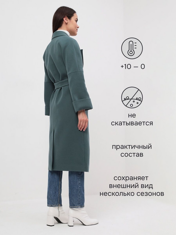 Какой должен быть состав пальто. Состав ткани пальто. Состав пальто. Состав пальтовой ткани. Пальто sheily.