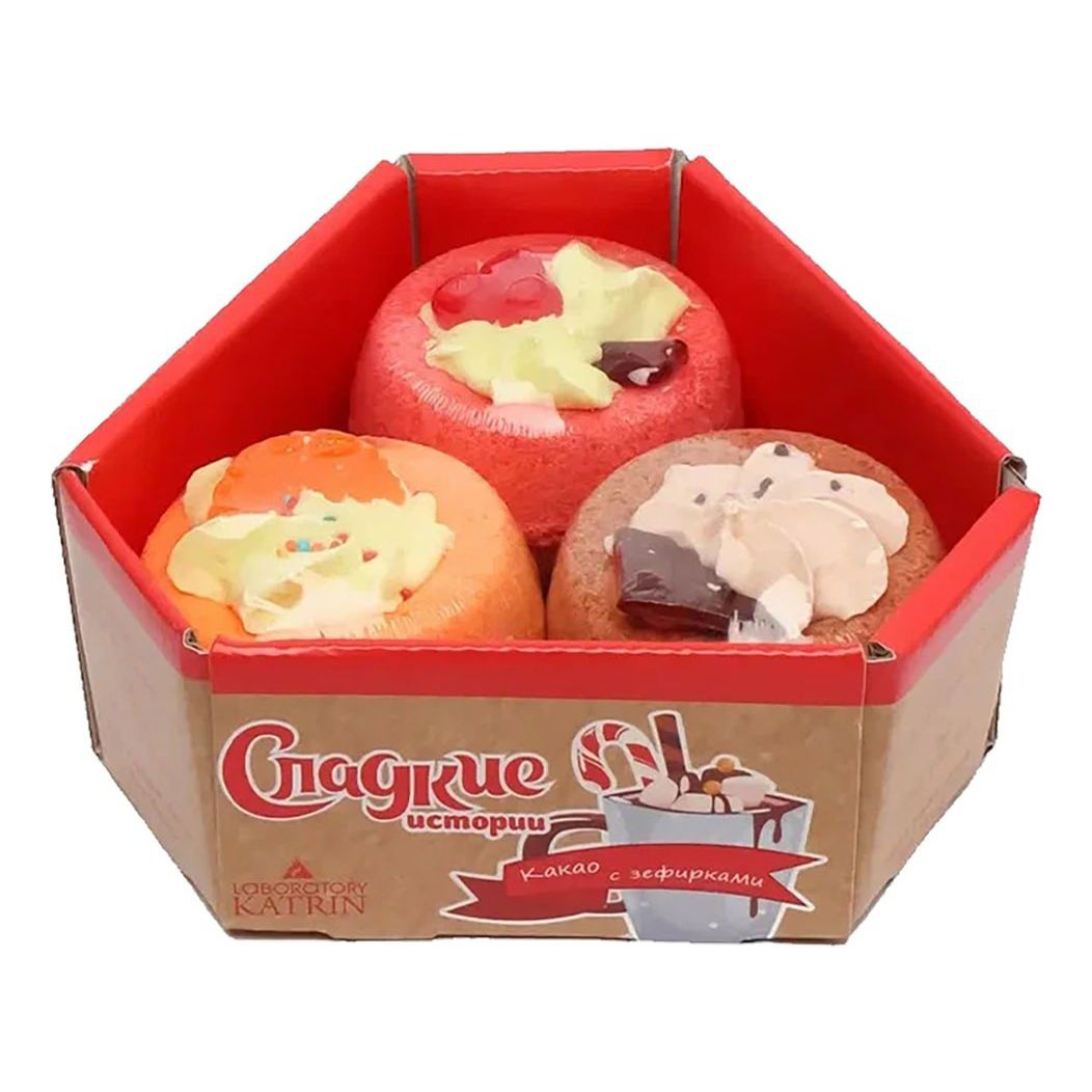 Sweet katrin. Sweet katrin