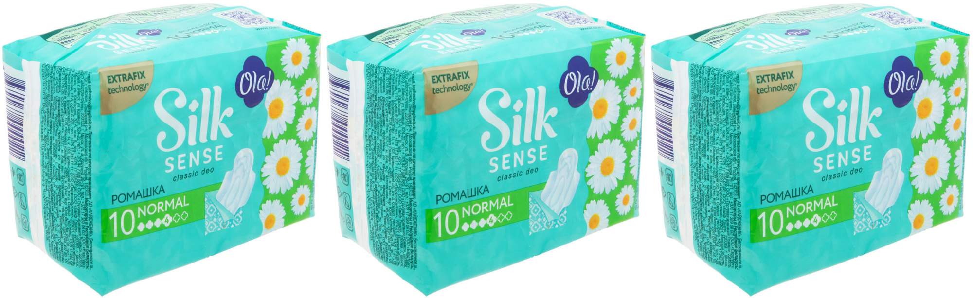 Прокладки шелк. Ola! Silk sense Classic Wings Singles normal прокладки толст.жен.гигиен. (10шт) Ромашка. Ola Silk sense прокладки. Прокладки Ола Классик супер Ромашка.