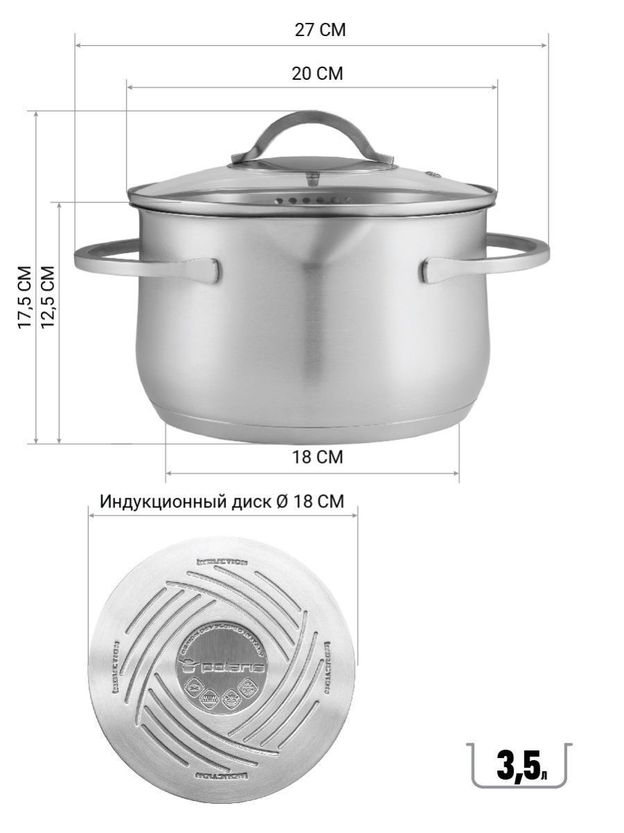 Solid 20. Кастрюля Polaris Solid-24c 6 л. Кастрюля Polaris Toskana-24c 4.3 л. Набор кастрюль Поларис со складными ручками. Кастрюля Polaris Mosaic 3 л.