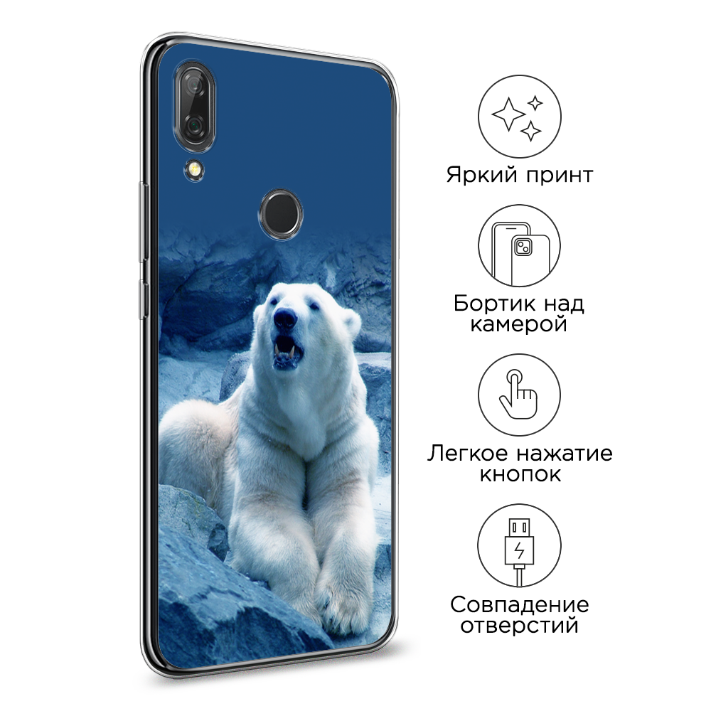 Чехол на Honor 9X/Huawei P Smart Z 