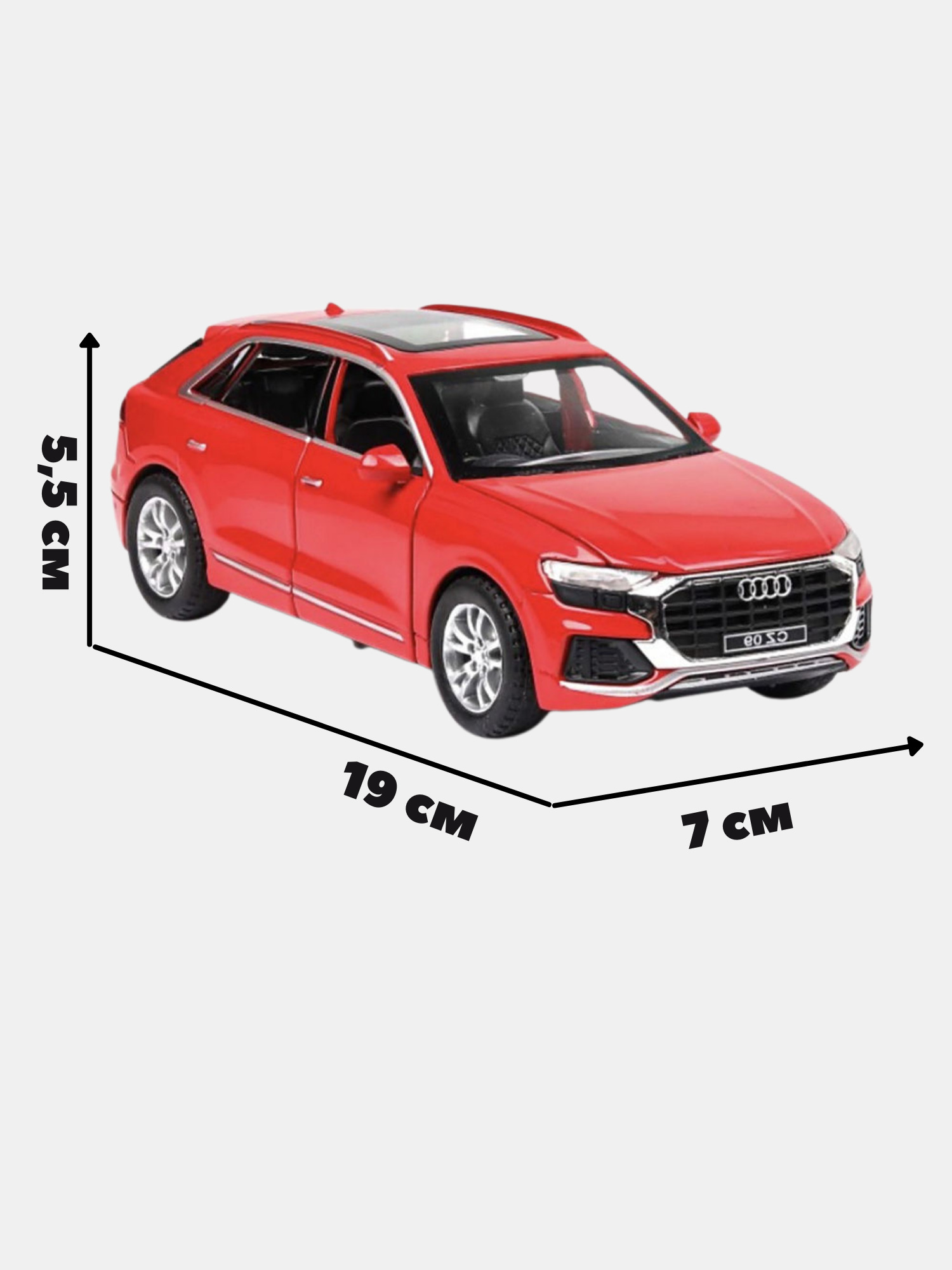 Игрушечная машинка XPX М2 950 Audi Q8 красный – купить в Москве, цены в  интернет-магазинах на Мегамаркет