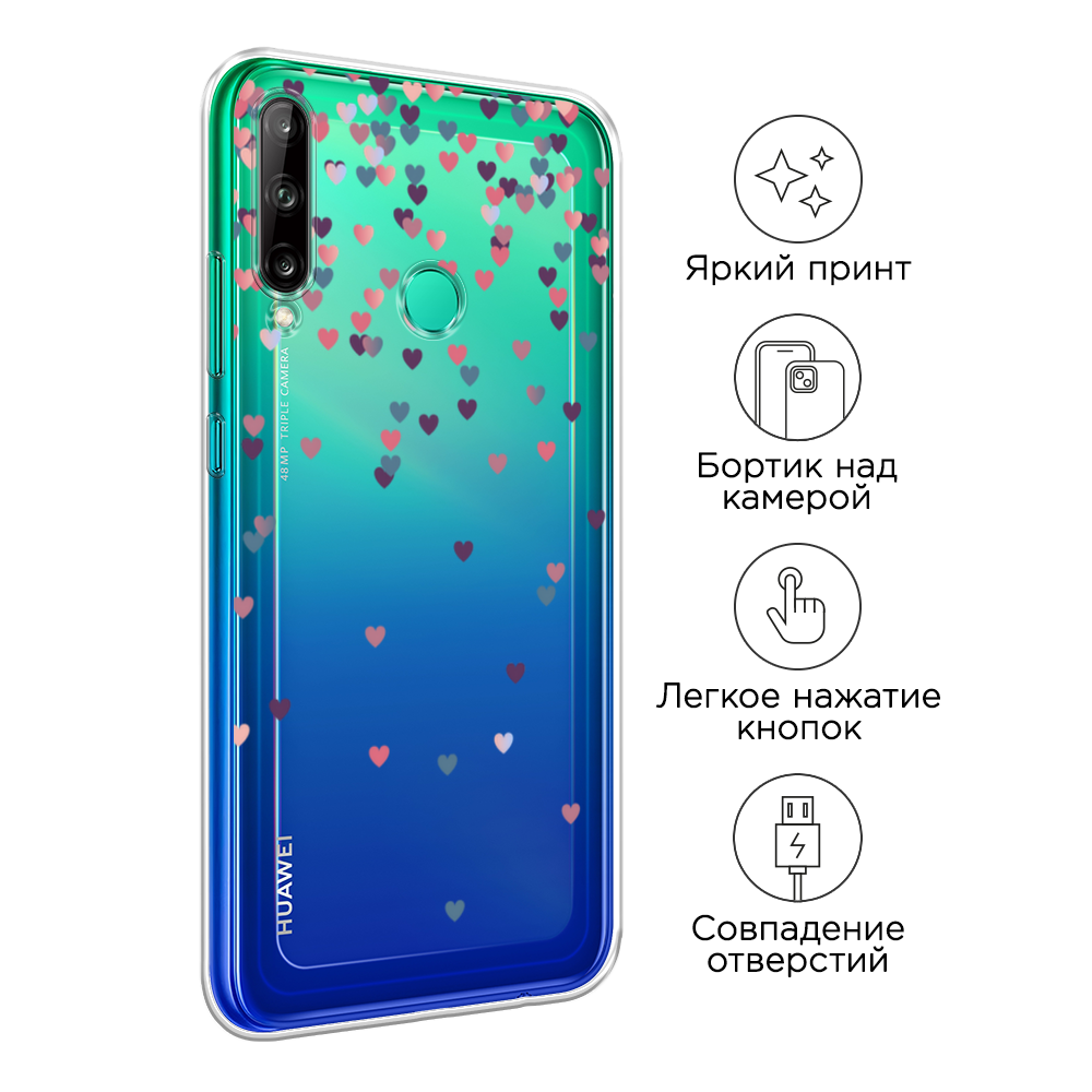 Чехол на Huawei P40 Lite E 