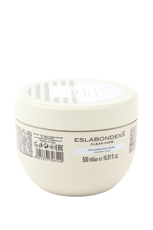 Маска для волос питательная. Kaaral hydra маска. Маска питательная увлажняющая. Salerm питательная маска 200мл. Маска для волос студио олива.