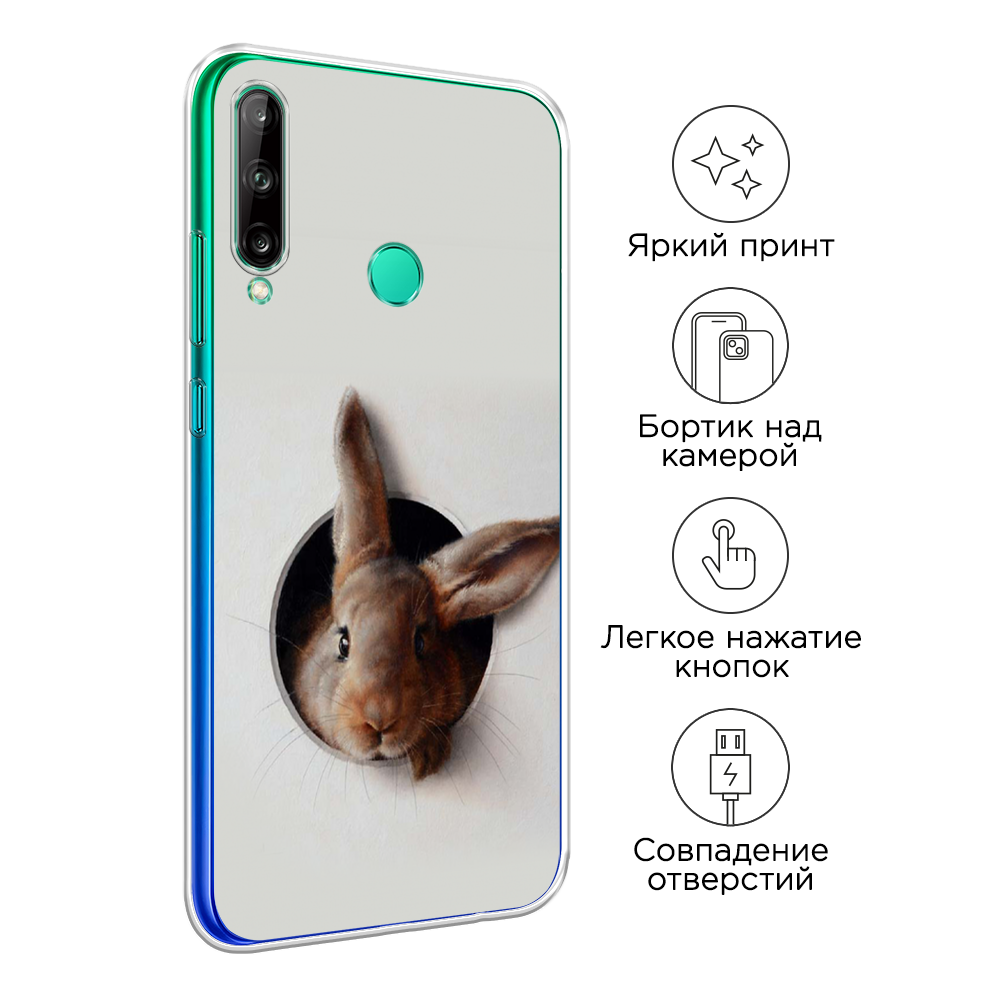 Чехол на Huawei P40 Lite E 