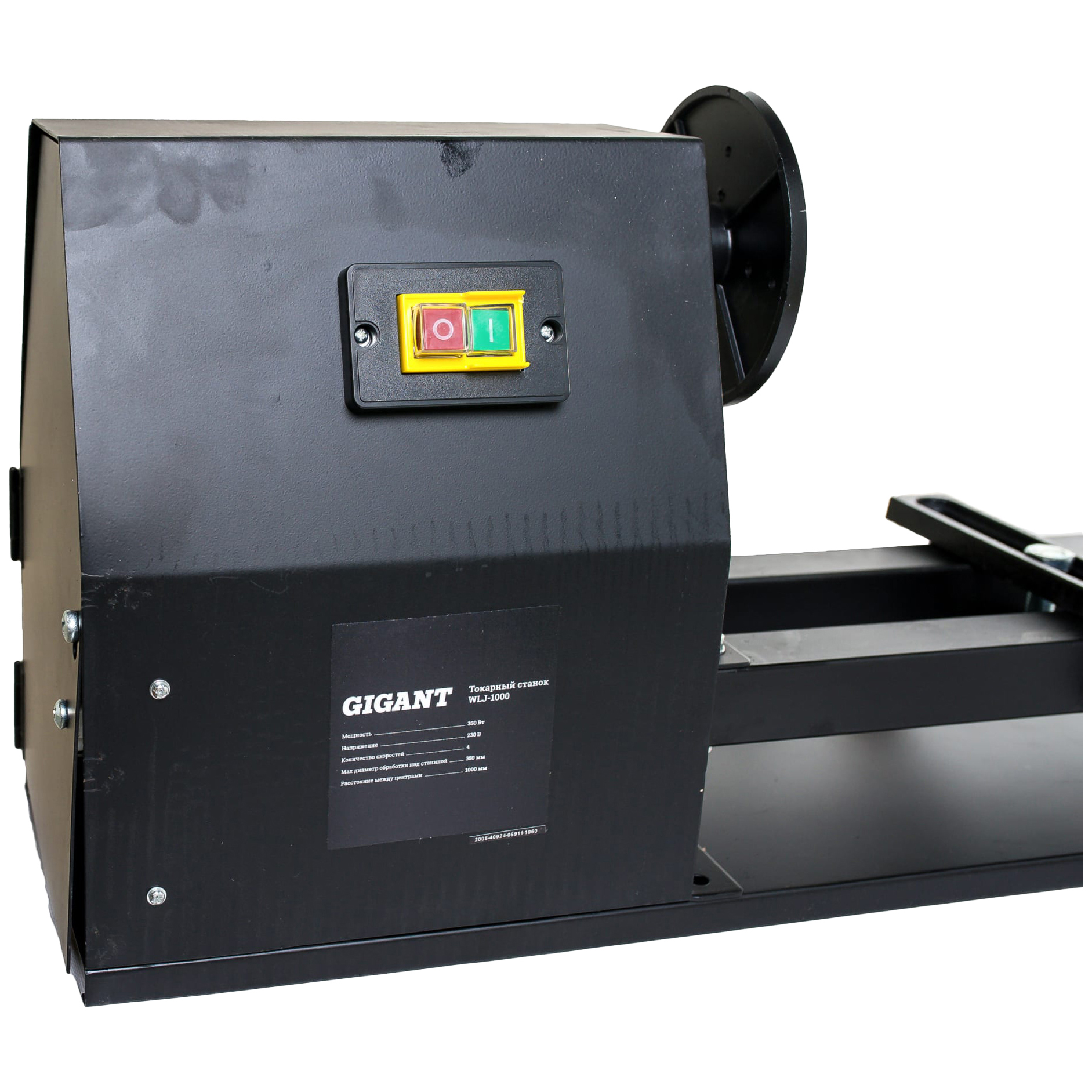 Зстд-350-1000. Токарный станок 350вт gigant wlj 1000. Токарный станок gigant wlt-460. Токарный станок 350вт gigant wlj 1000. Токарный станок 350вт gigant wlj 1000.