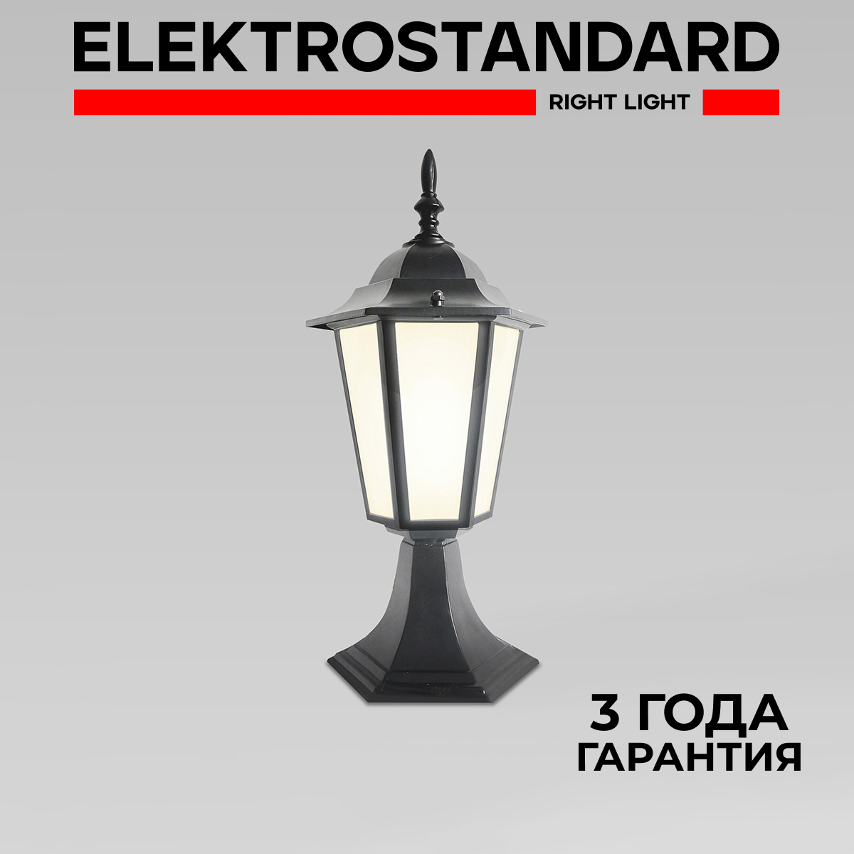 Садовый светильник Elektrostandard 1004s A035743 - купить в Minimir - Официальный магазин производителя, цена на Мегамаркет