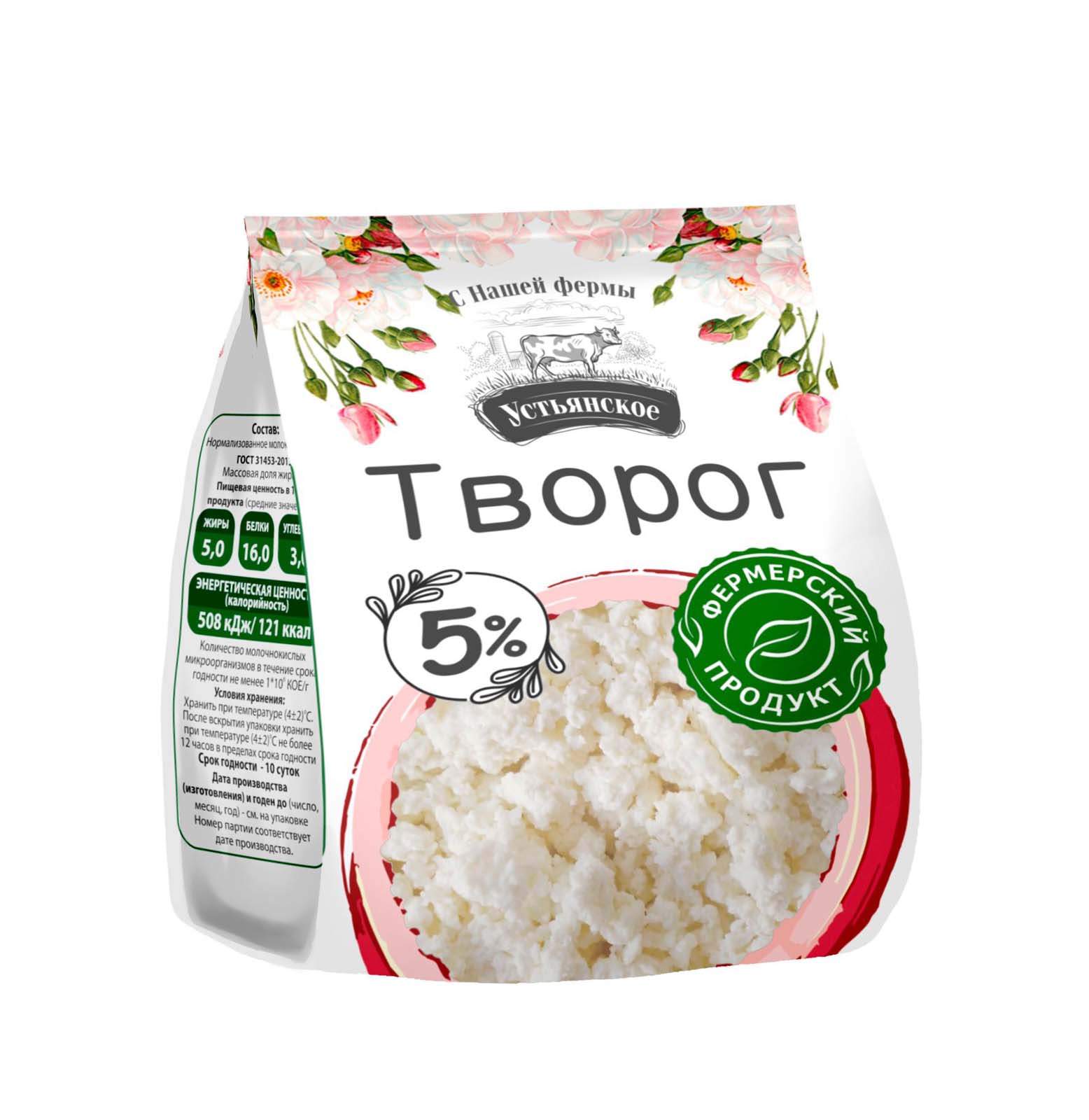 Творог 5 стол