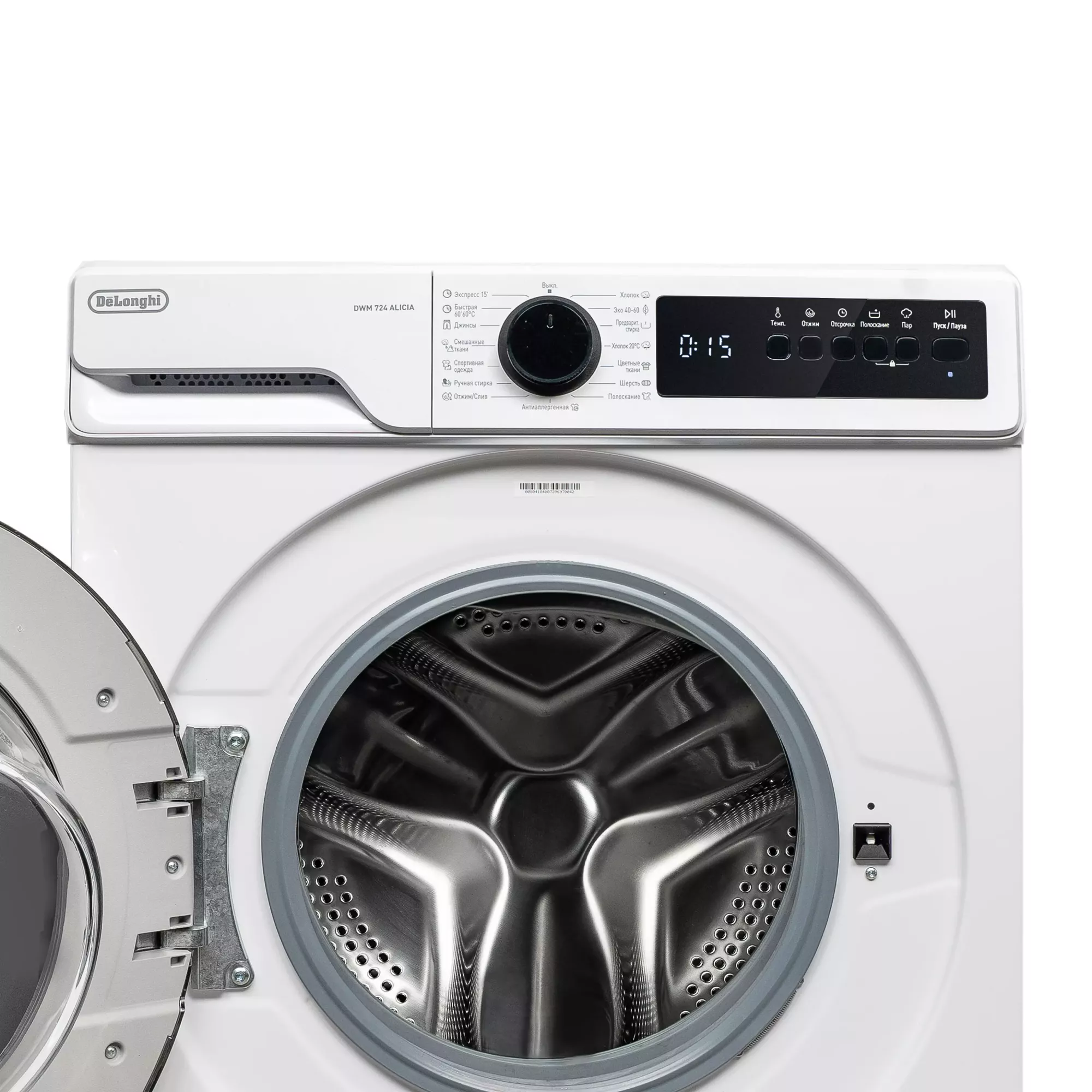 Delonghi комплект для установки в колонну. Delonghi комплект для установки в колонну