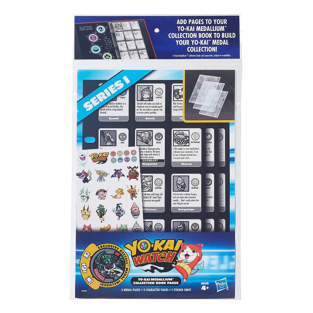 Купить набор Hasbro страницы для альбома коллекционера yokai watch B6046,  цены на Мегамаркет | Артикул: 100023721451