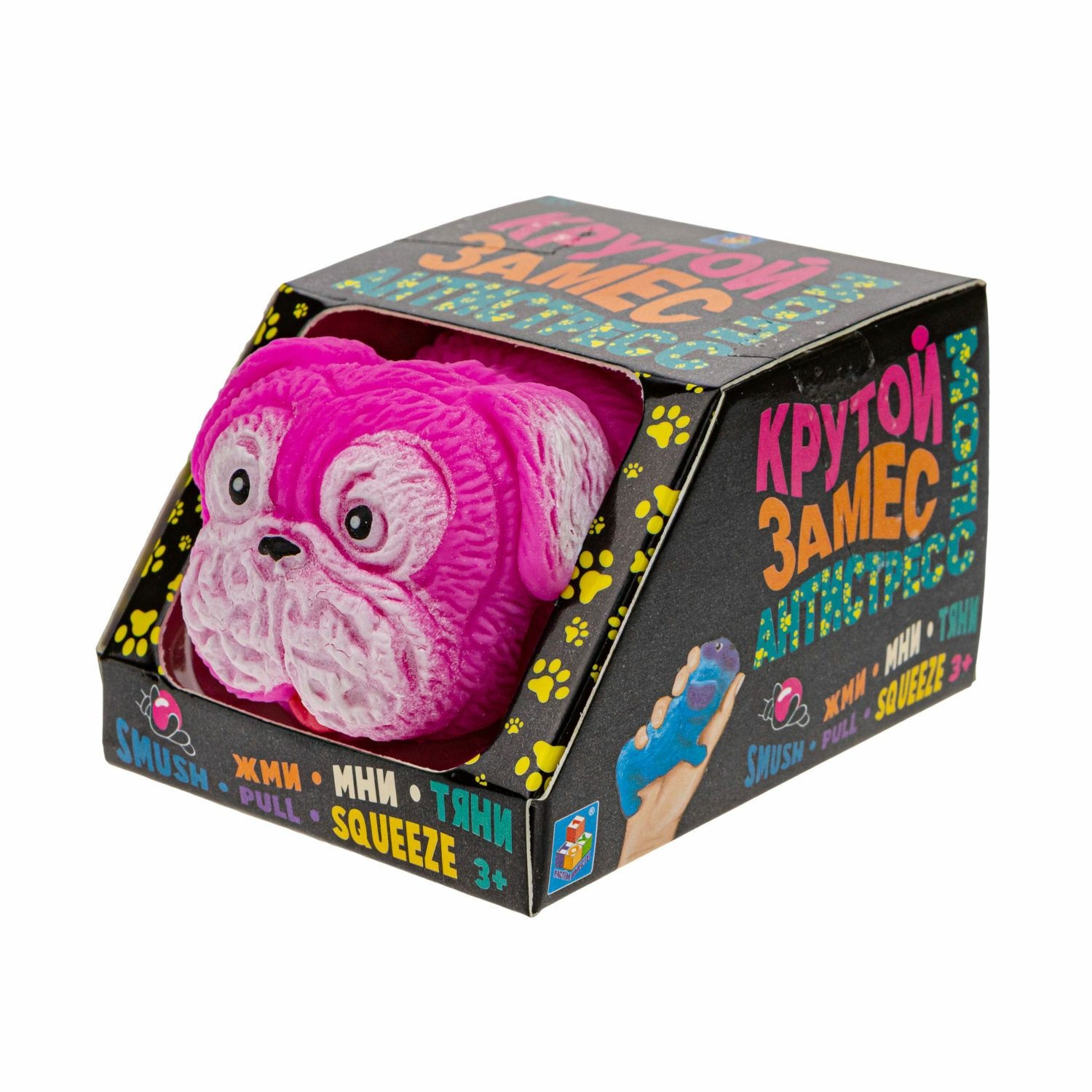 Мячик антистресс крутой замес. Игрушка антистресс крутой замес 1toy. Крутой замес игрушка. Игрушка антистресс крутой замес 1toy. Крутой замес шар 7 см.