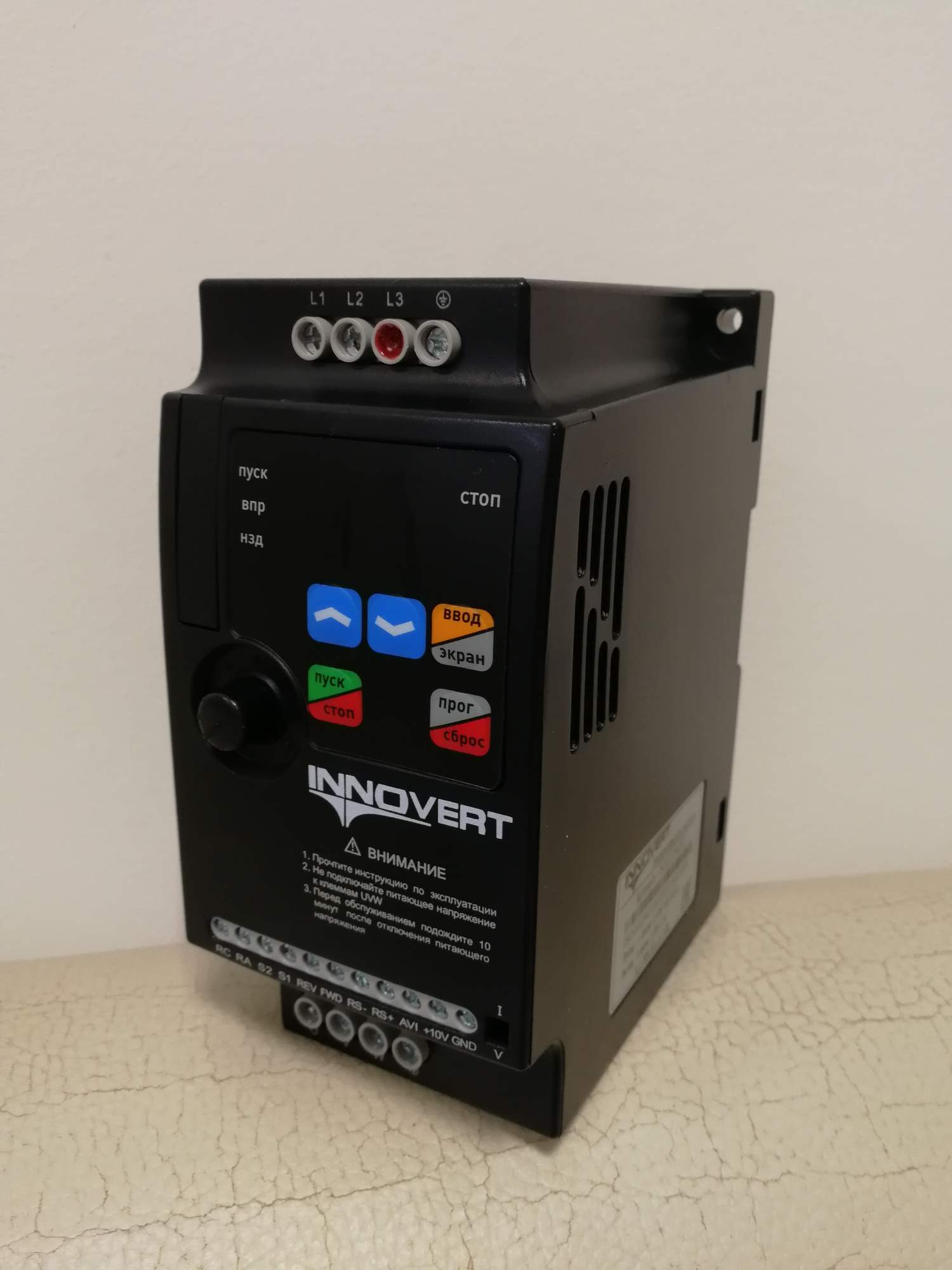 Innovert isd plus mini. Частотный преобразователь иноверт. innovert isd mini. частотный преобразователь 3 квт 380в innovert isd mini plus инвертор isd302m43e. частотник 22 квт.