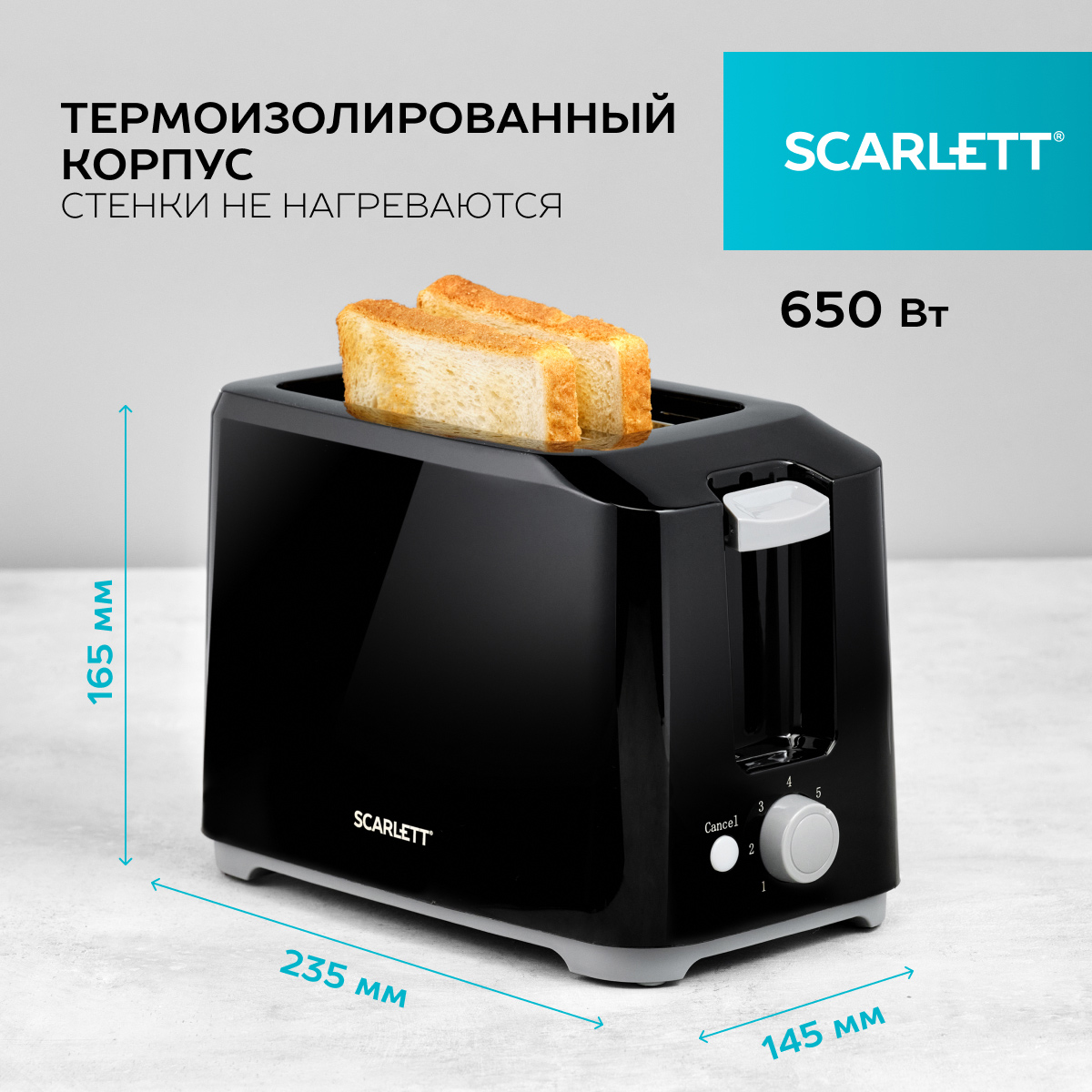 Тостер Scarlett SC-TM11020 Black - отзывы покупателей на маркетплейсе  Мегамаркет | Артикул: 100025763628