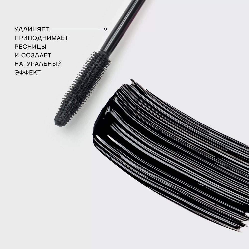 Toutou lashes тушь vivienne. Toutou lashes тушь vivienne. Toutou lashes тушь vivienne. Toutou lashes тушь vivienne. Toutou lashes тушь vivienne.