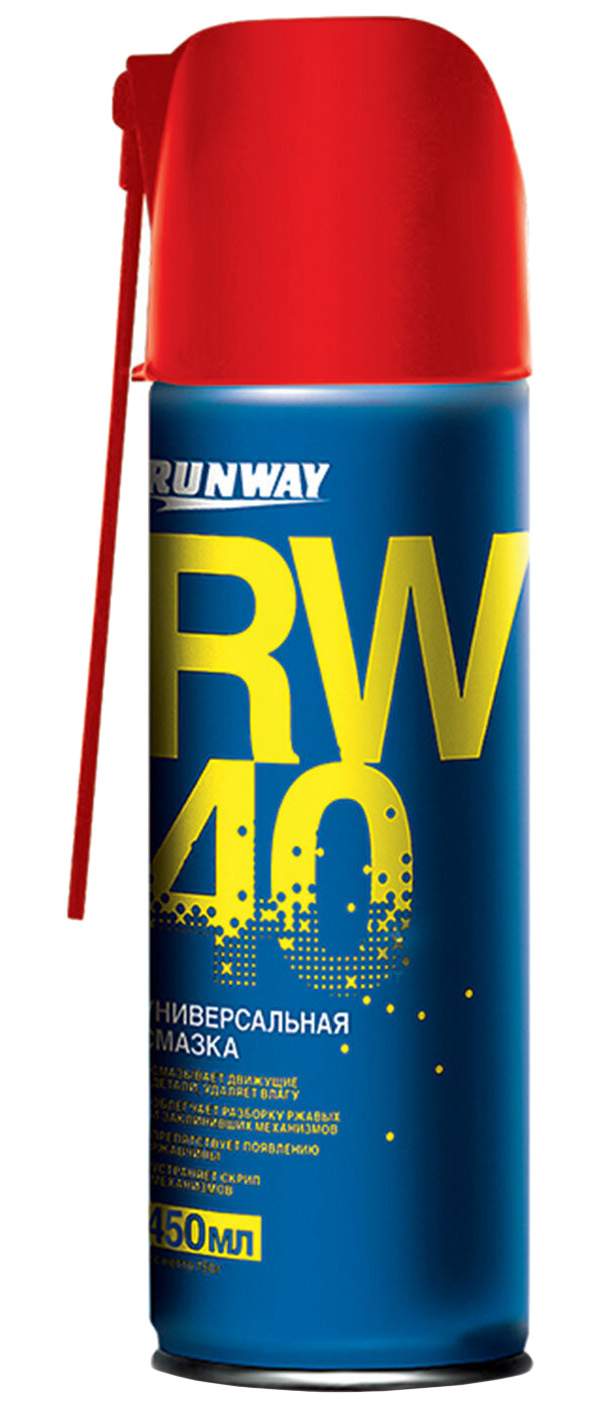 Набор из 2 шт, Смазка универсальная RW-40 (аналог WD-40) 450 мл, аэрозоль с распылителем, - купить в Москве, цены на Мегамаркет