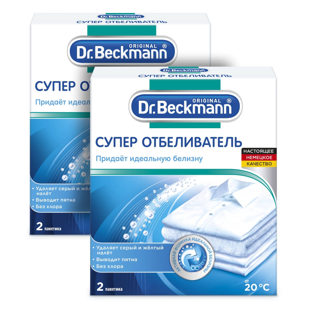 Восстановитель Цвета Dr Beckmann Купить