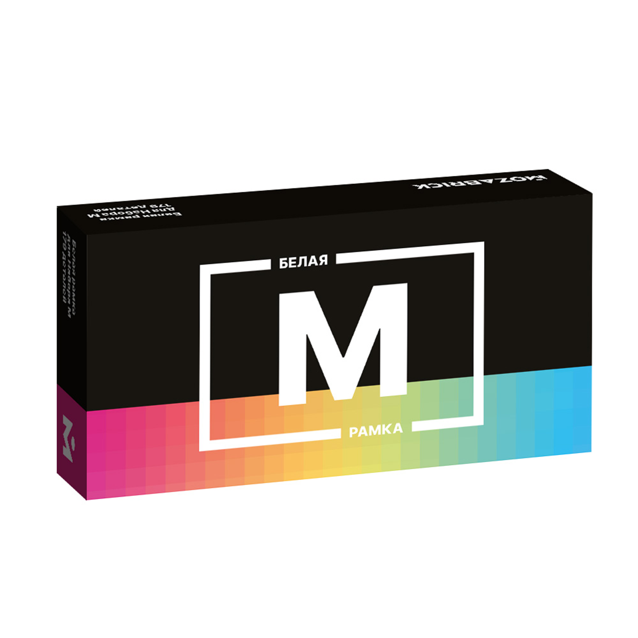 Купить рамка MOZABRICK для Набора M БЕЛАЯ, дополнительный набор, цены на конструкторы MOZABRICK в интернет-магазинах на Мегамаркет