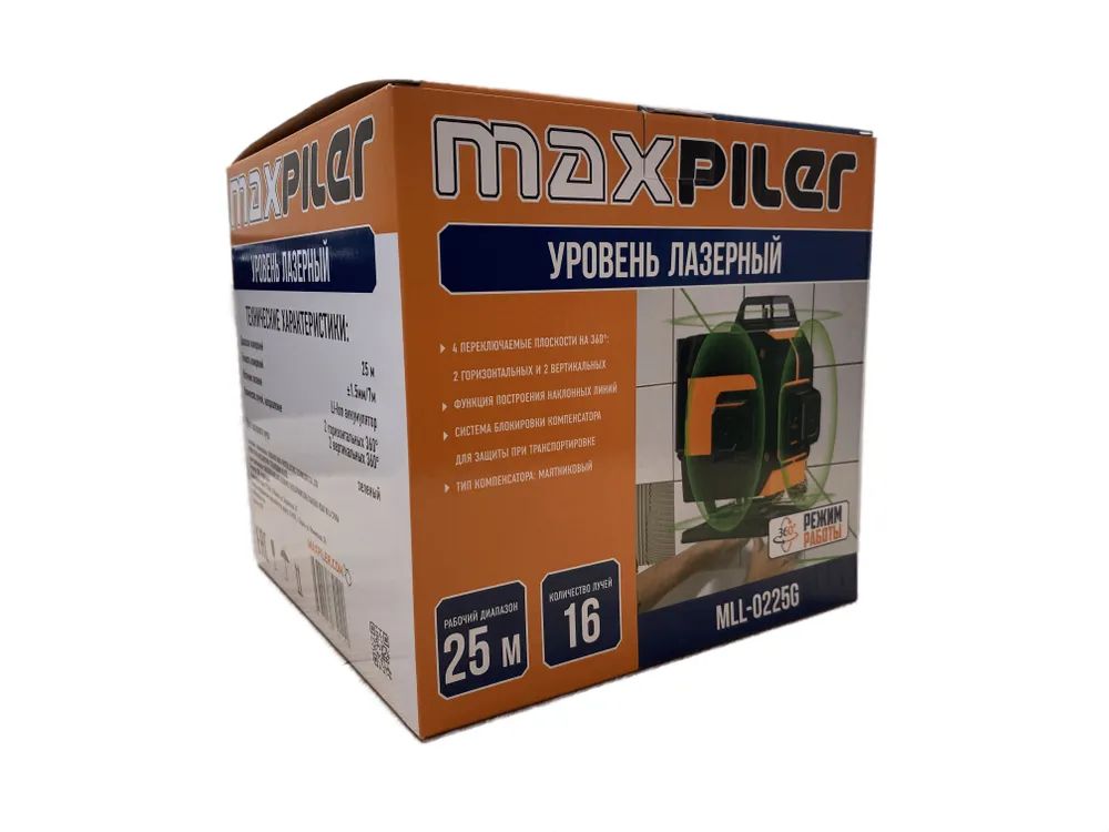 Maxpiler отзывы. Уровень лазерный MAXPILER MLL-0225g. Уровень лазерный MAXPILER MLL-0225g 25м..