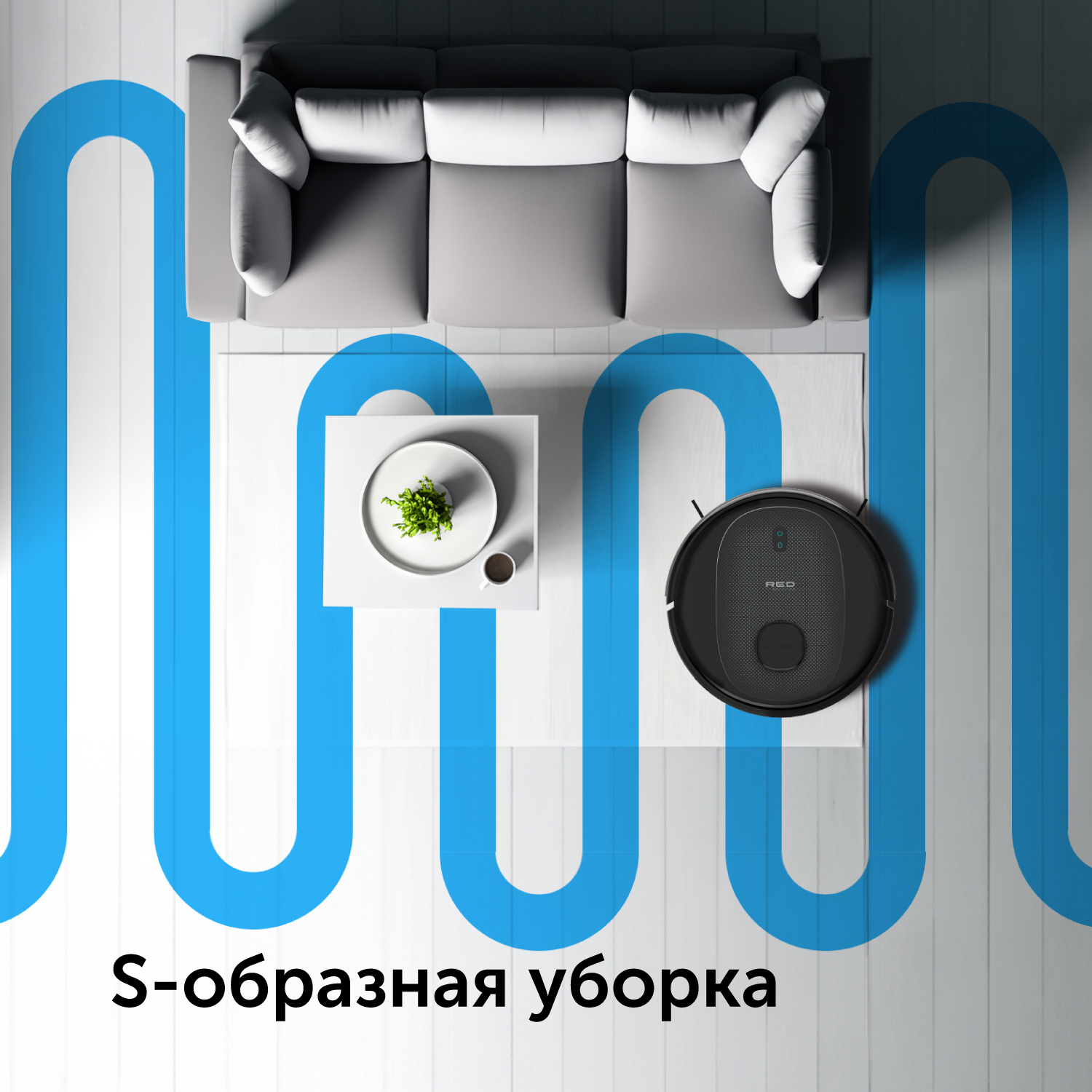 Робот пылесос red solution rv rl6100s. Робот пылесос red solution rv rl6100s. Робот пылесос red solution rv rl6100s. Робот пылесос red solution rv rl6100s. Робот пылесос red solution rv rl6100s.