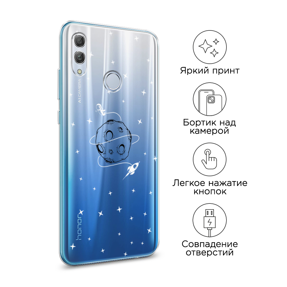 Чехол на Honor 10 Lite/Huawei P Smart 2019 