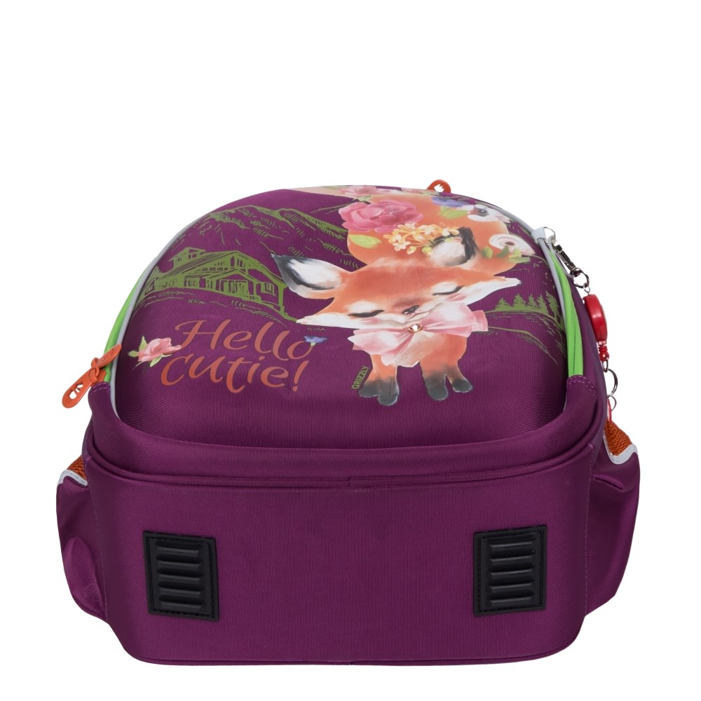 Школьный рюкзак Grizzly для девочки фиолетовый Hello cutie