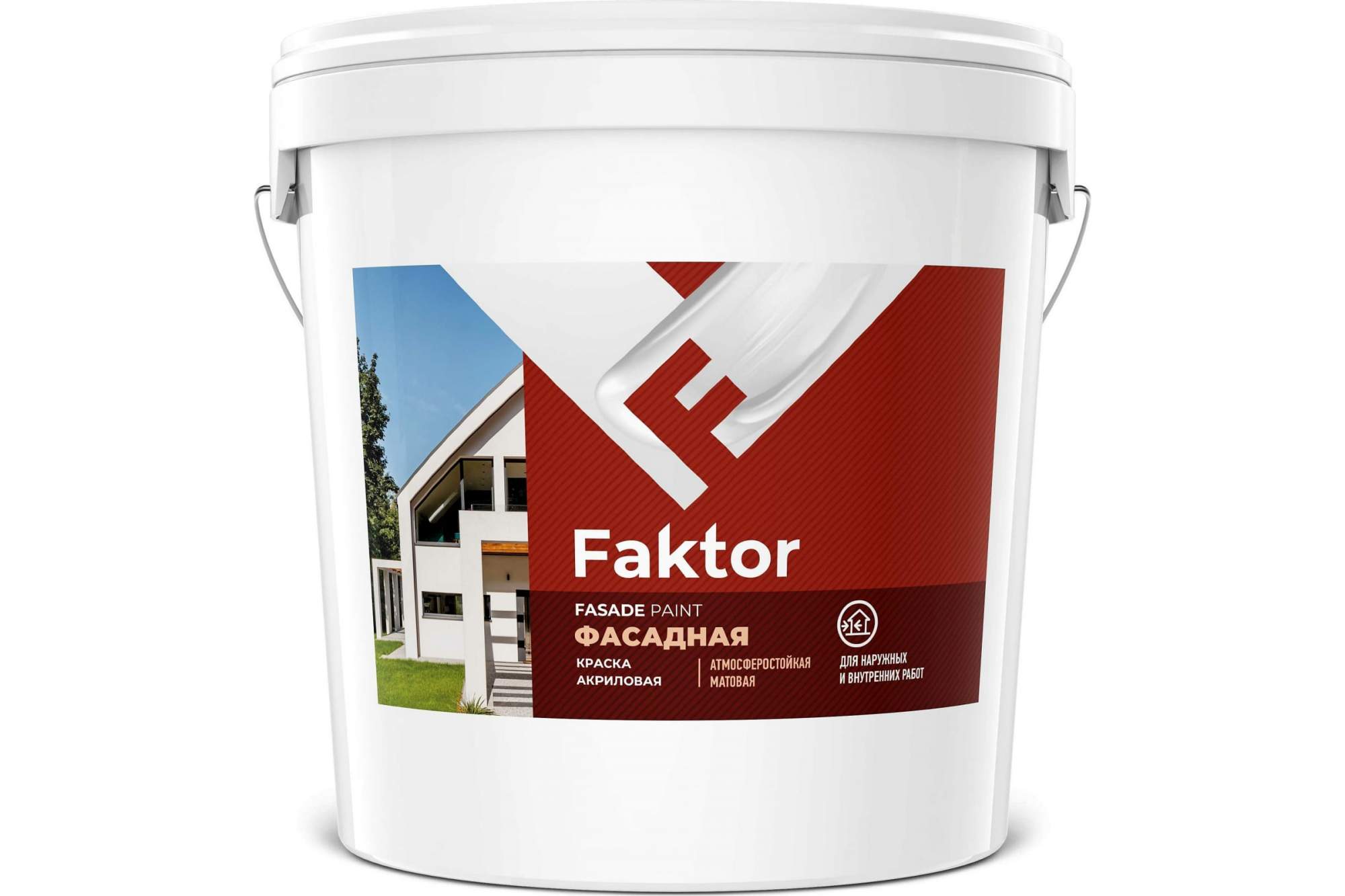 Ярославль акриловый. Ярославль акриловый. Ярославль акриловый. Эмаль универсальная акриловая ярославские краски белая. Эмаль ярославские краски.