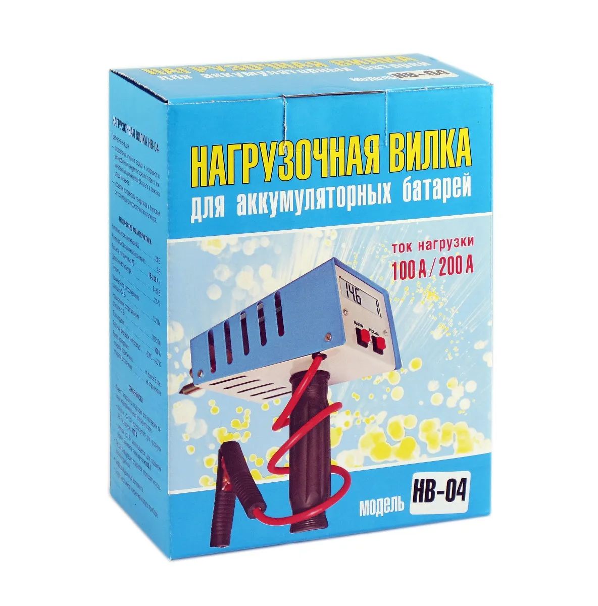 Орион HВ-04 - Нагрузочная вилка, 100А, 2, 12, 24 Вольт - купить в CENAM ...