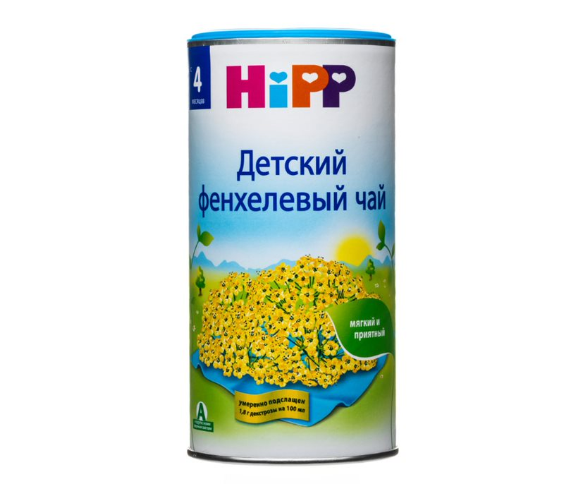 Чай С Фенхелем Для Новорожденных Купить