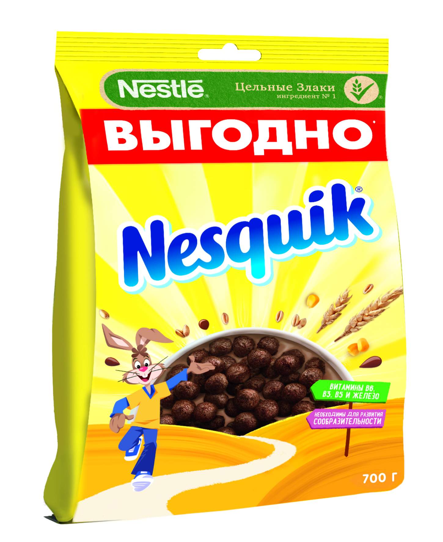 Готовый завтрак шоколадный Nesquik шарики 700 г - отзывы покупателей на  маркетплейсе Мегамаркет | Артикул: 100023351242