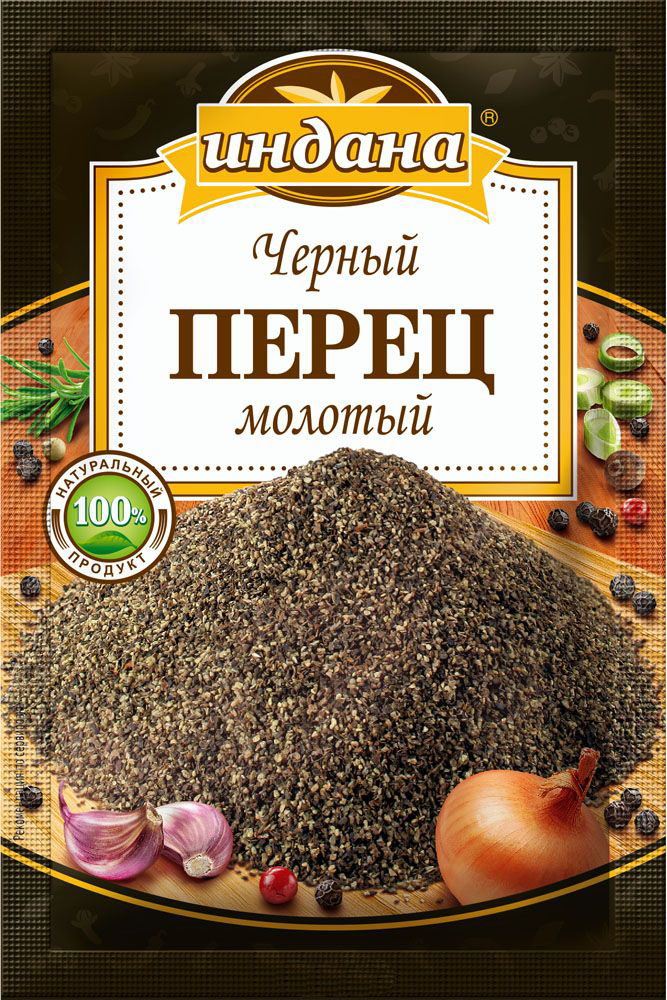 Перец молотый картинки