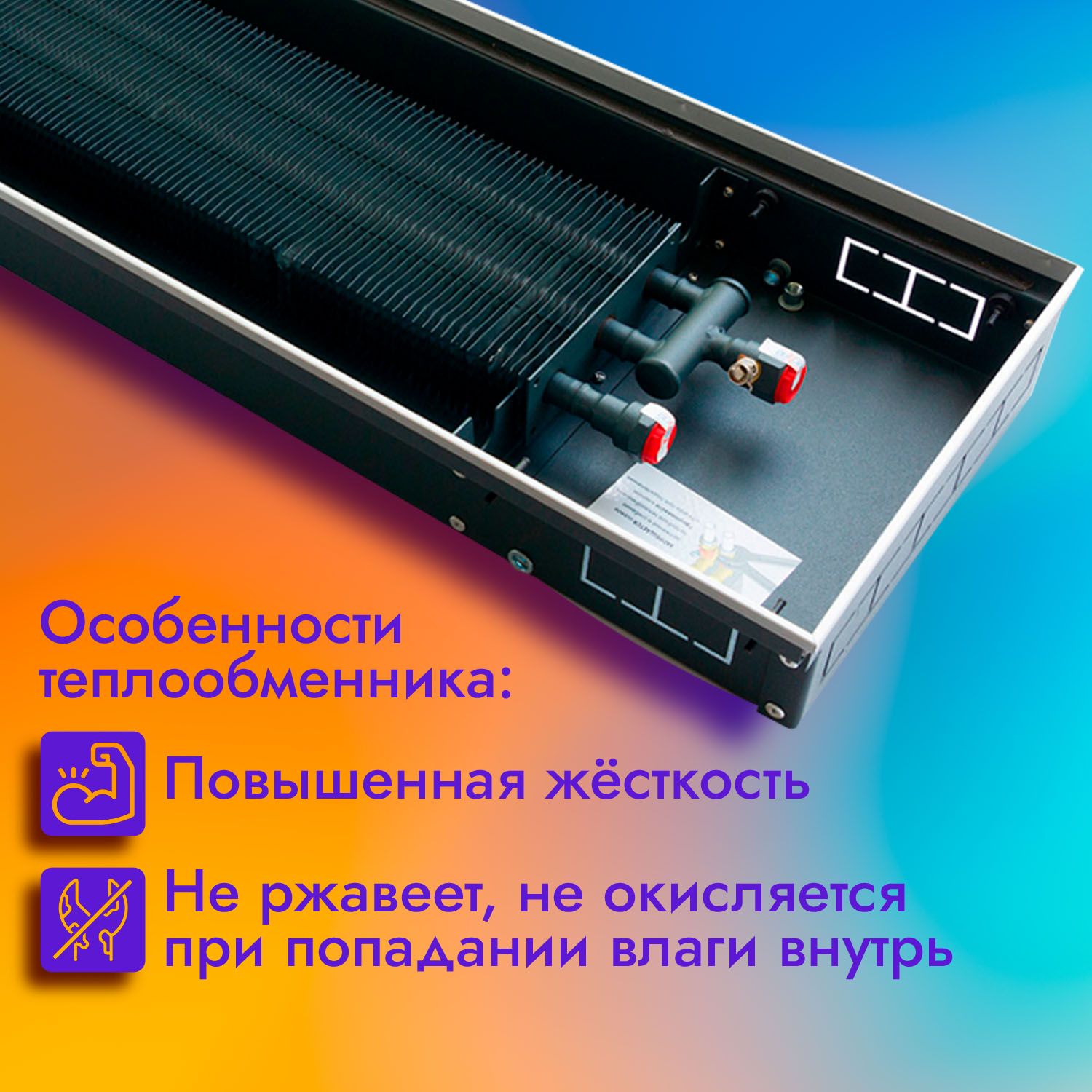 Техно Повер 4 Про Купить