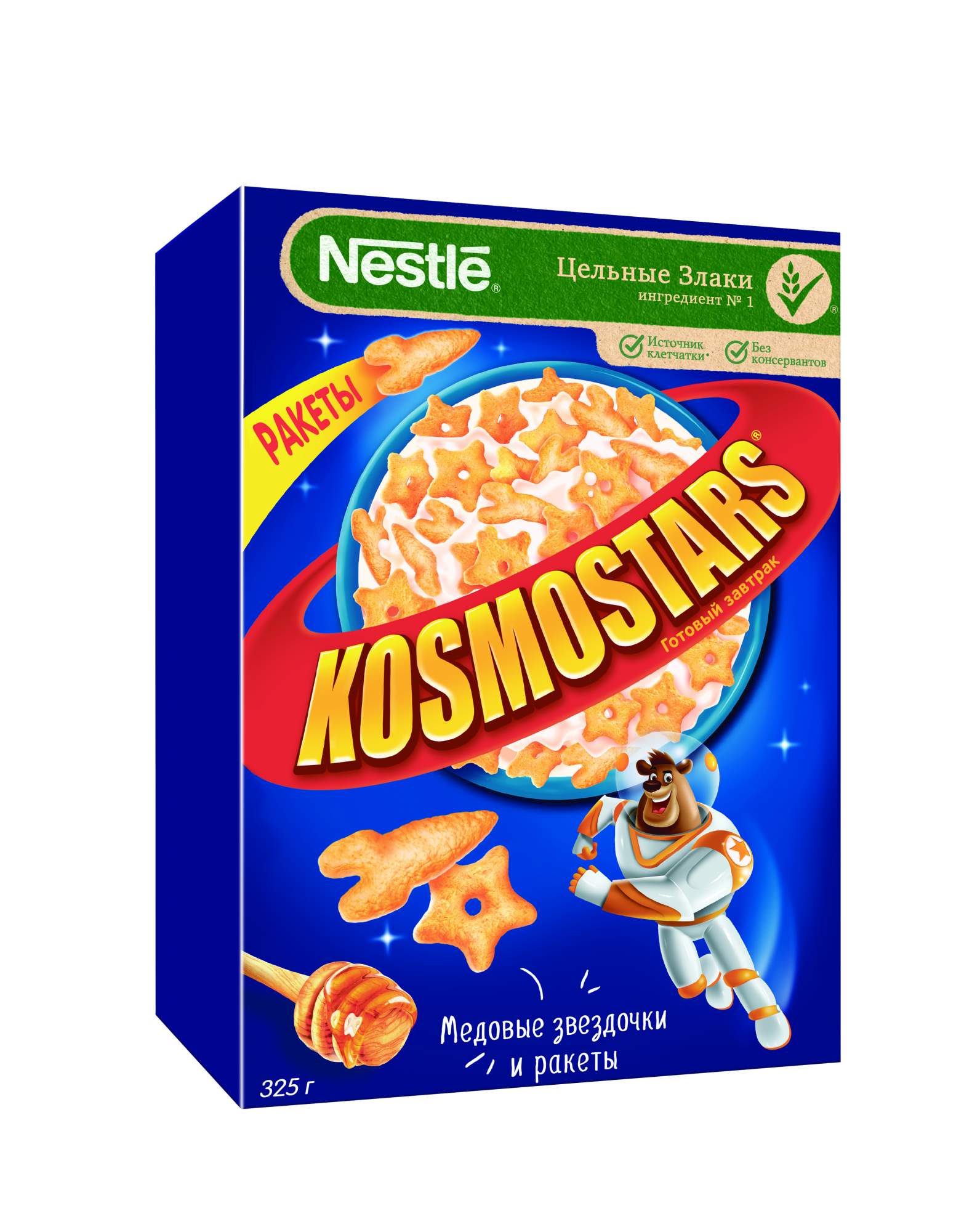 Готовый завтрак Kosmostars звездочки и галактики  медовый 325 г