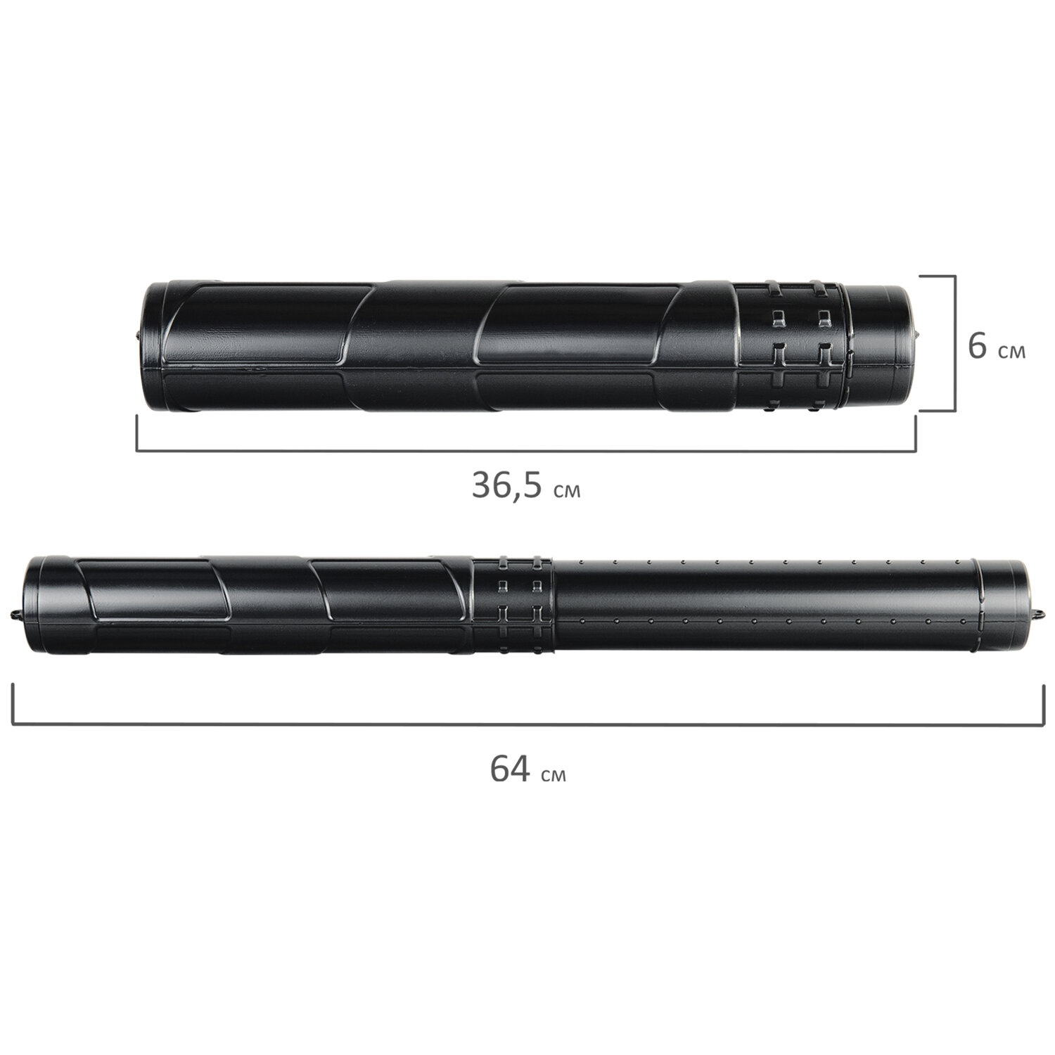 Тубус для Чертежей Регулируемые - купить в интернет-магазине OZON по низкой цене