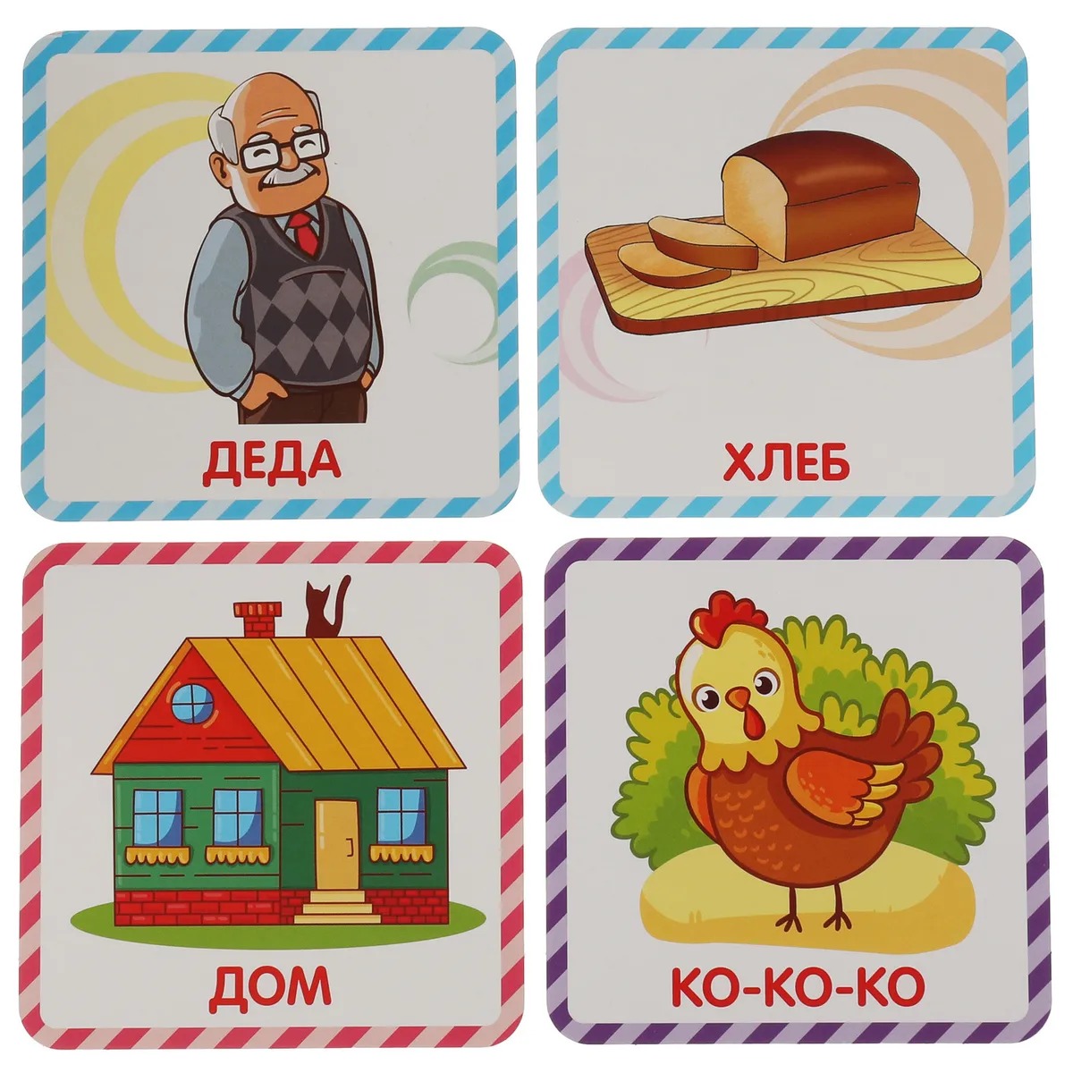 игра м слово. буква м для дошкольников. игра м слово. Iq карточки чемоданчик 3-5 лет. звук м задания для дошкольников.