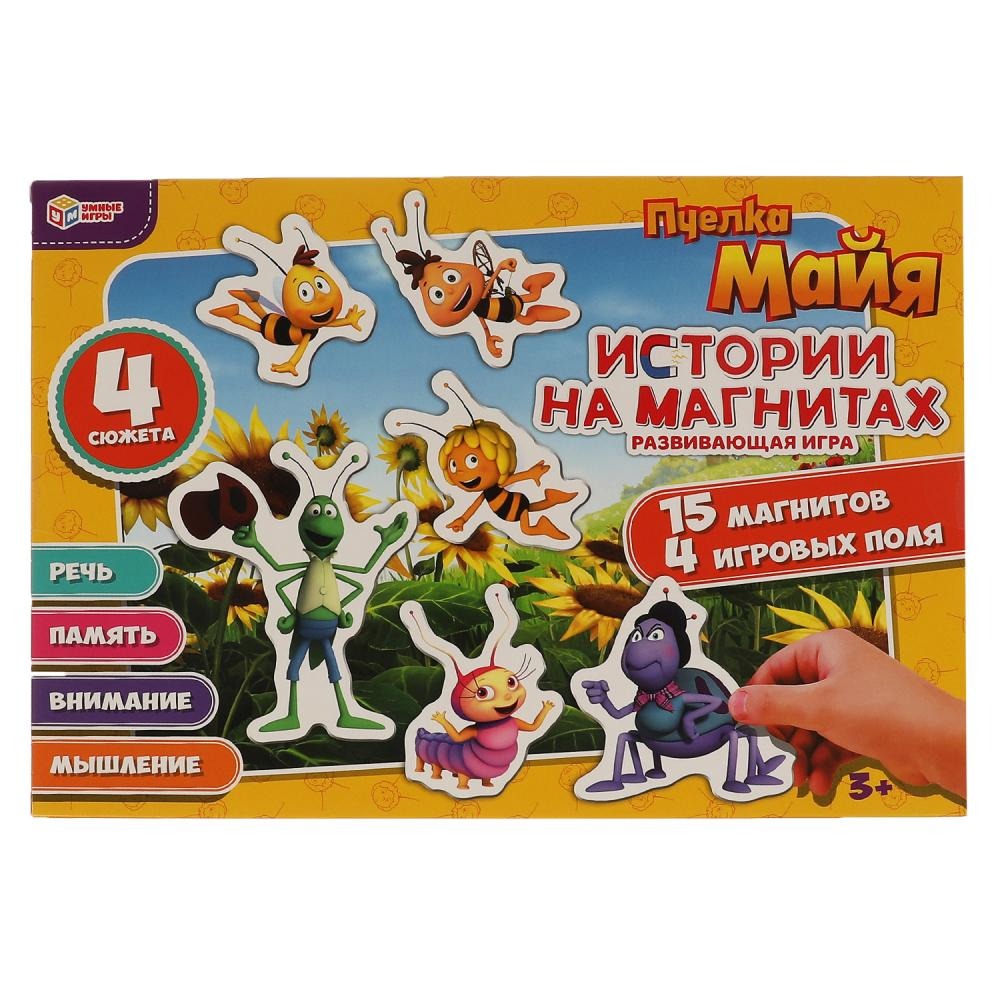 Настольная игра Умные игры Истории на магнитах Пчелка Майя 4680107907462 –  купить в Москве, цены в интернет-магазинах на Мегамаркет