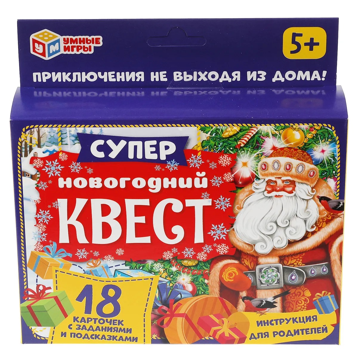 Настольная игра Умные игры Супер Новогодний Квест 4680107925923 - отзывы  покупателей на Мегамаркет