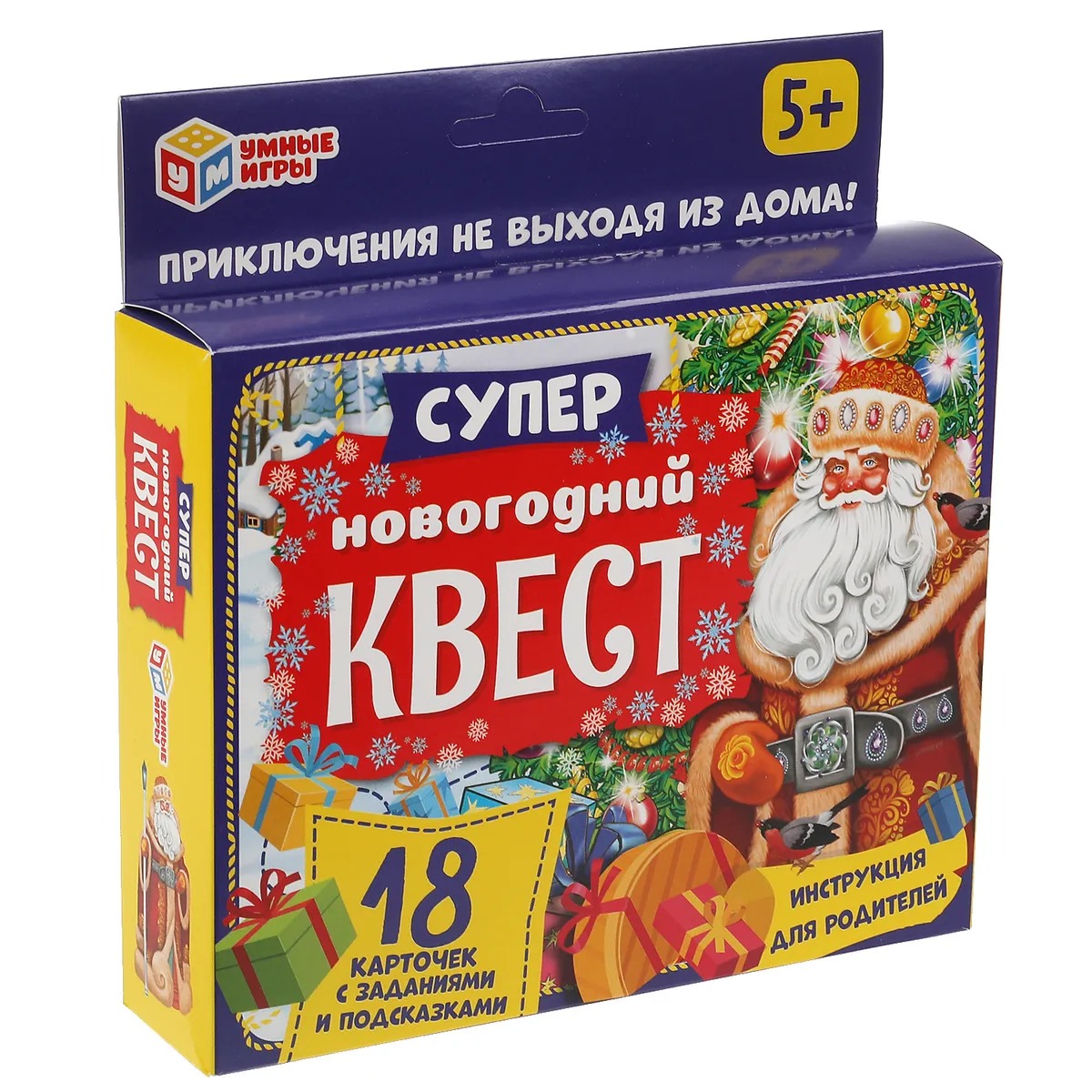 Настольная игра Умные игры Супер Новогодний Квест 4680107925923 – купить в  Москве, цены в интернет-магазинах на Мегамаркет