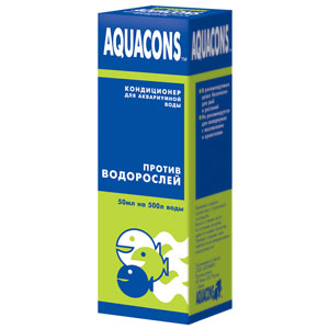 Средство для борьбы с водорослями в аквариуме AQUACONS 50 мл