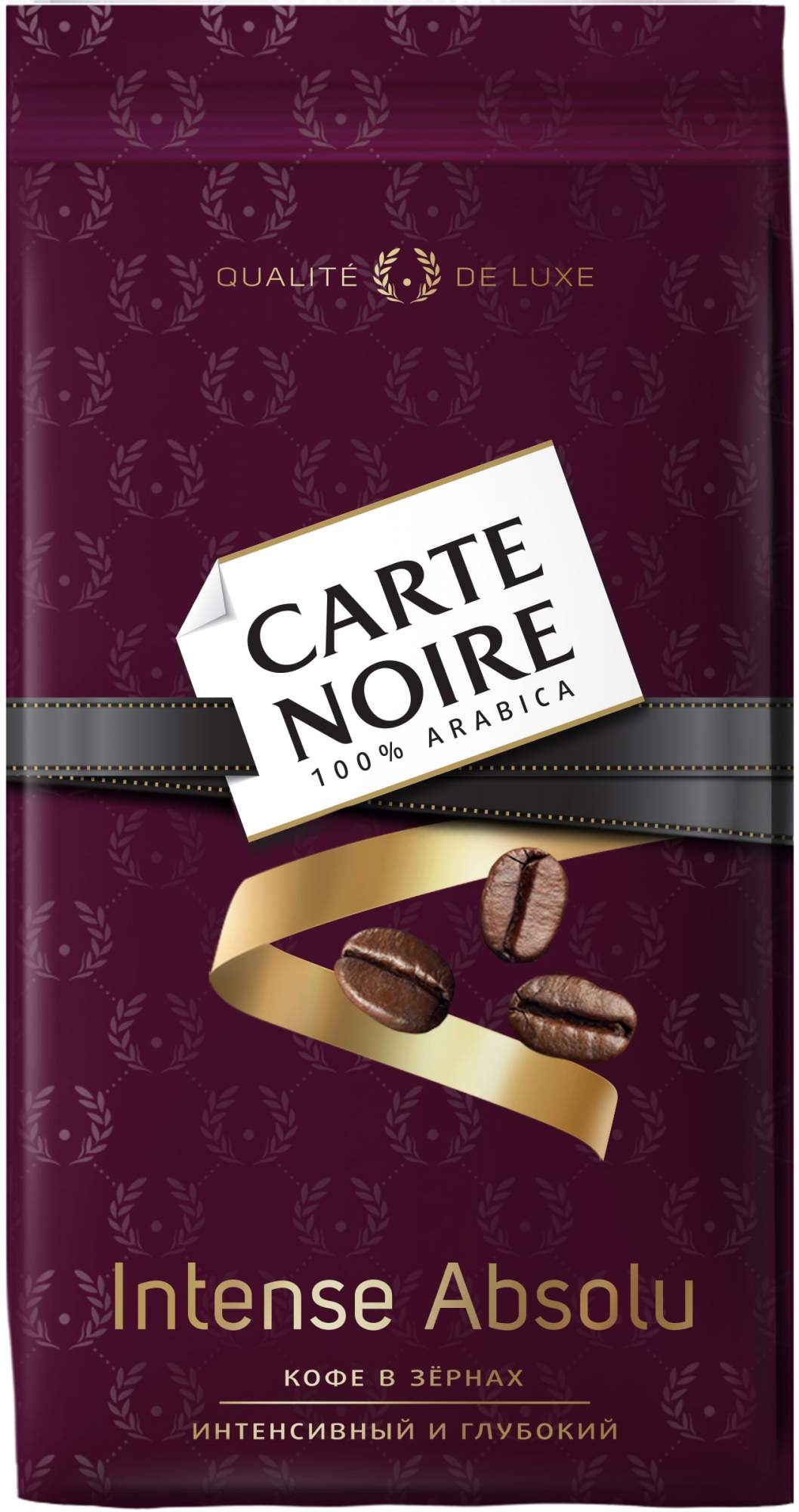 Купить кофе натуральный Carte Noire Intense Absolu зерновой, жареный, 800 г, цены на Мегамаркет | Артикул: 100030213816