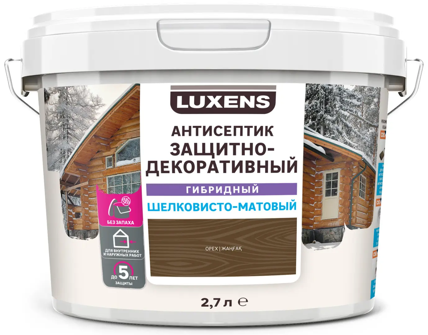 Анаға арналған орысша куннилингус порно Жалғасы кенеттен өте жұқа порно біз шығарамыз