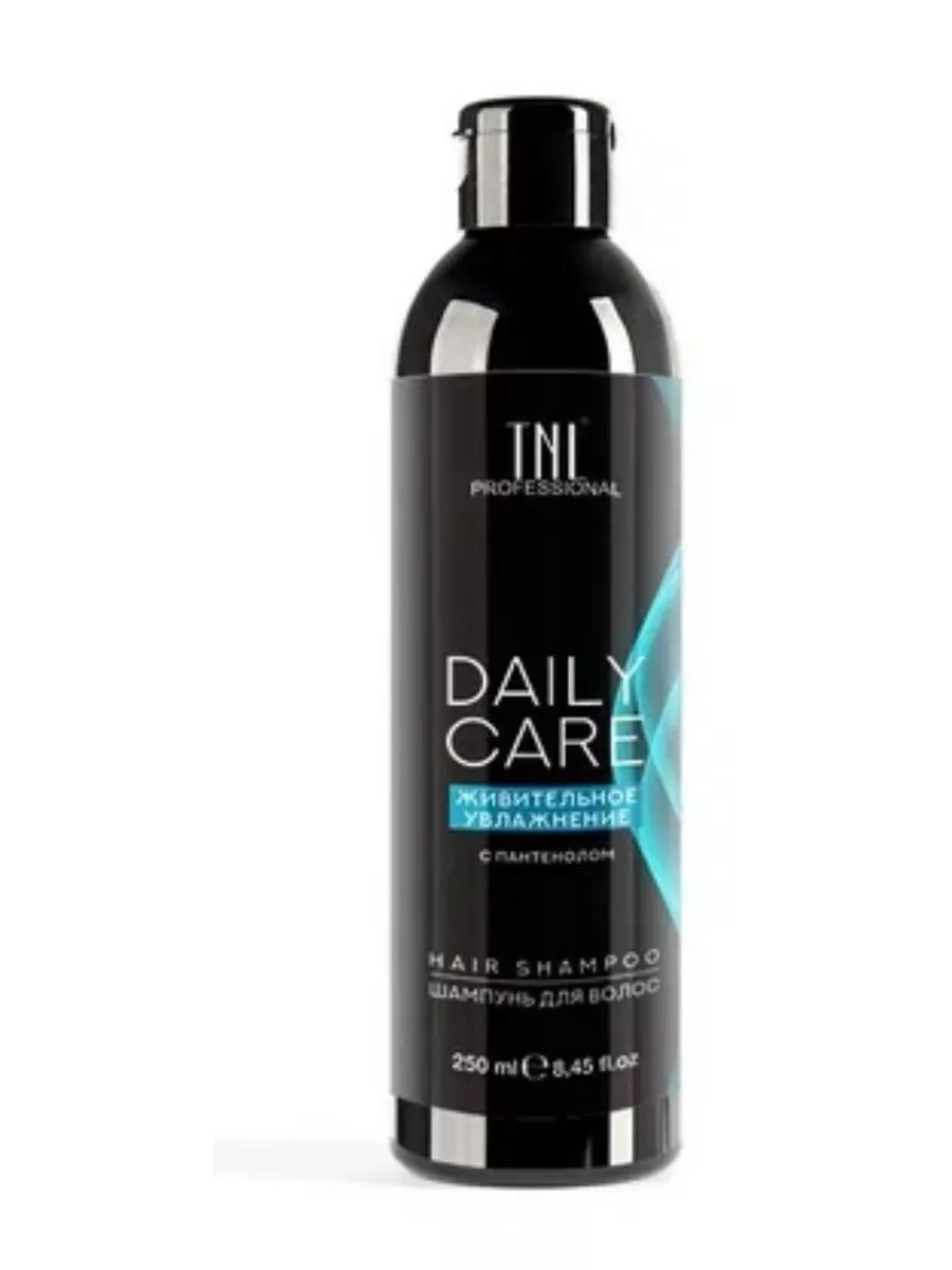 Daily care отзывы. Шампунь tnl professional daily care. Daily care отзывы. Шампунь для волос tnl daily care "живительное увлажнение" 400 мл с дозатором. Шампунь тнл витаминный коктейль.