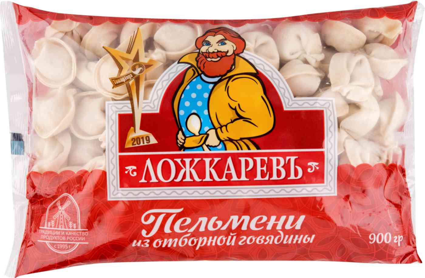Пельмени В Уфе Где Купить