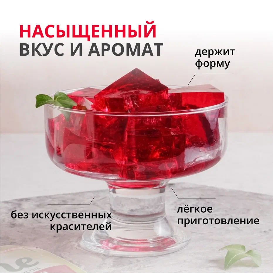 Купить желе Dr.Oetker со вкусом вишни и черешни 45г, цены на Мегамаркет |  Артикул: 100025762974