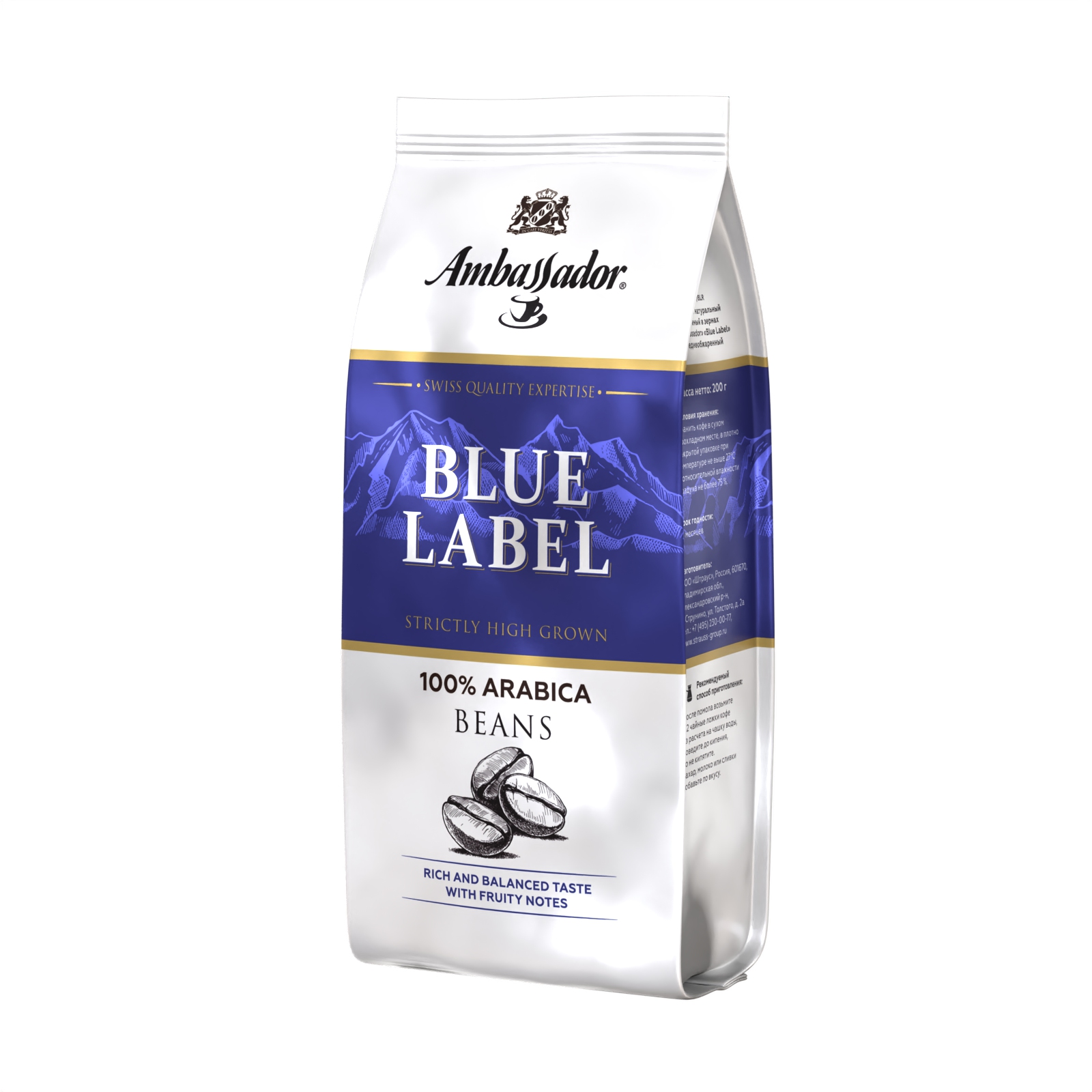 Кофе в зернах Ambassador Blue Label 200 г - купить в Штраус Москва (со склада СберМегаМаркет), цена на Мегамаркет