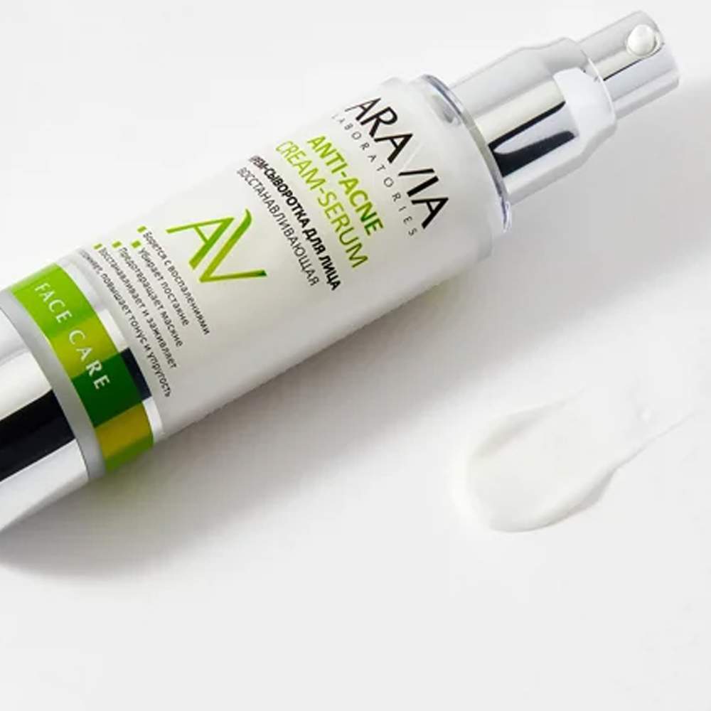 Aravia laboratories anti acne отзывы